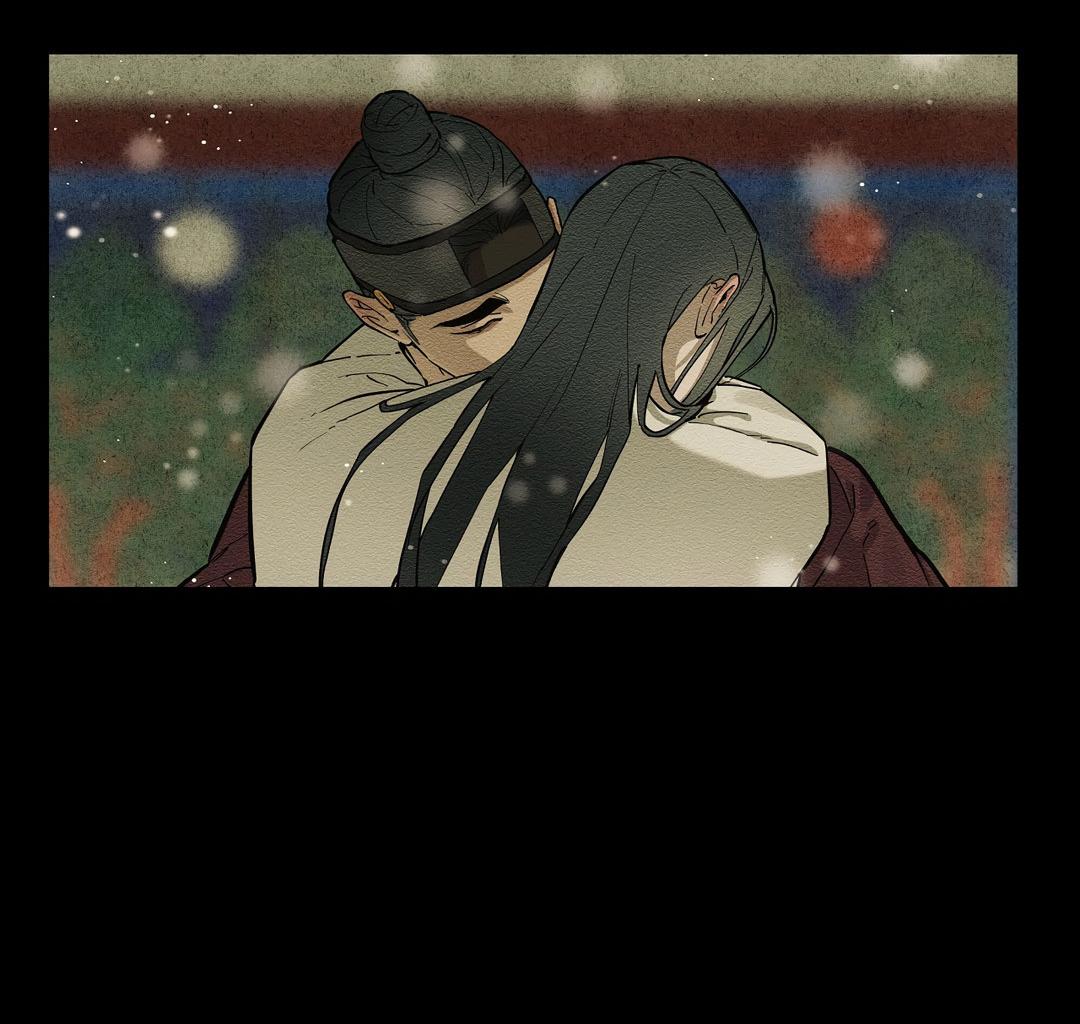 Манга Сердце лотоса - Глава 55 Страница 51