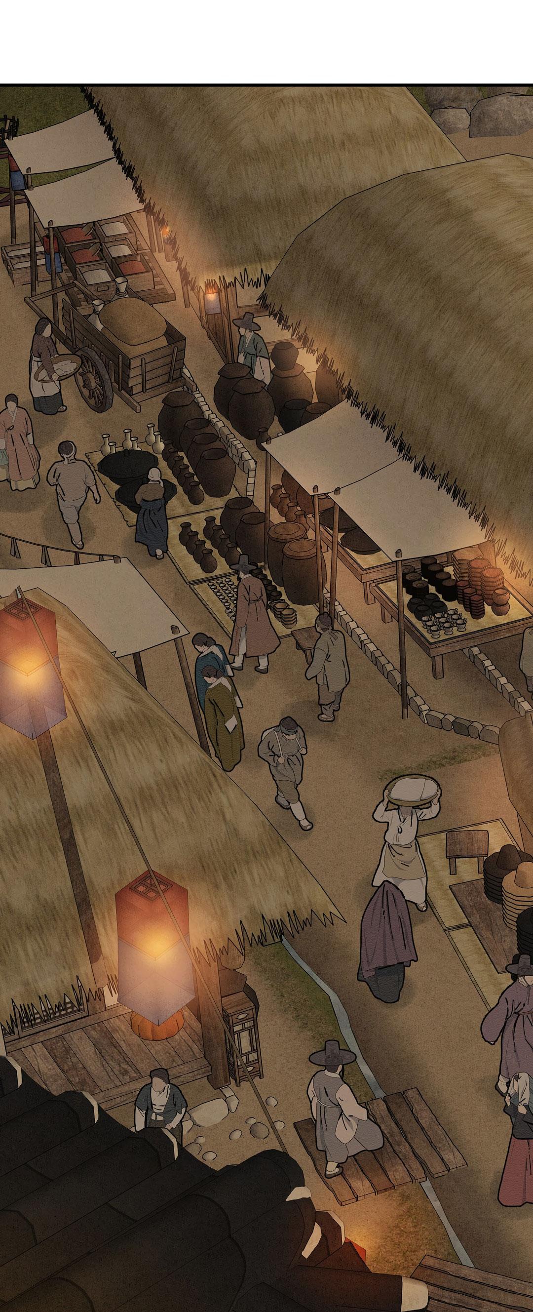 Манга Сердце лотоса - Глава 55 Страница 64