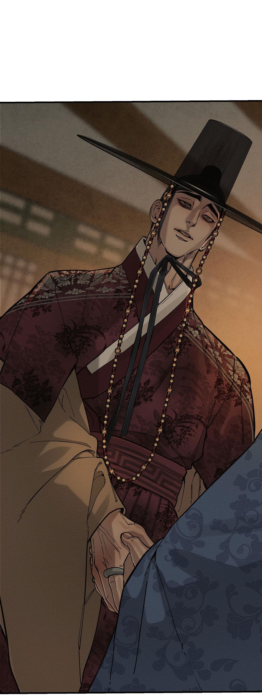 Манга Сердце лотоса - Глава 55 Страница 89