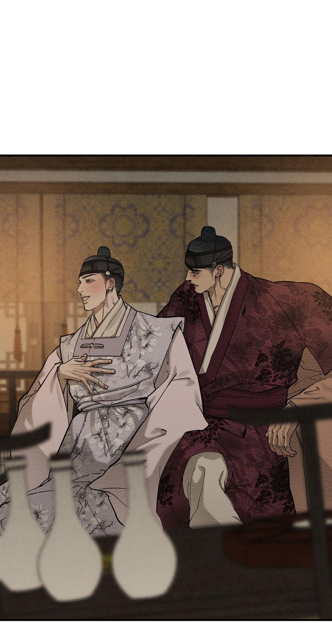 Манга Сердце лотоса - Глава 56 Страница 15