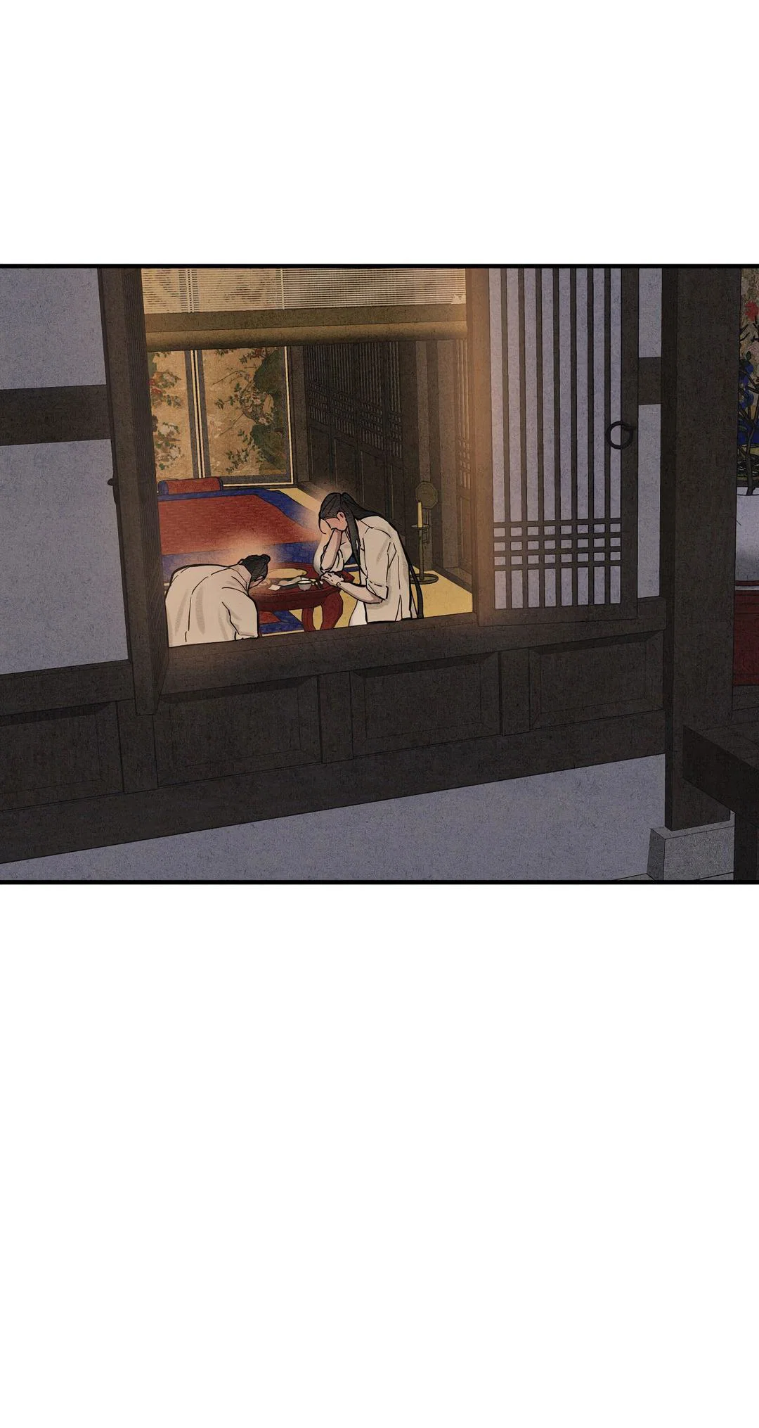 Манга Сердце лотоса - Глава 56 Страница 78