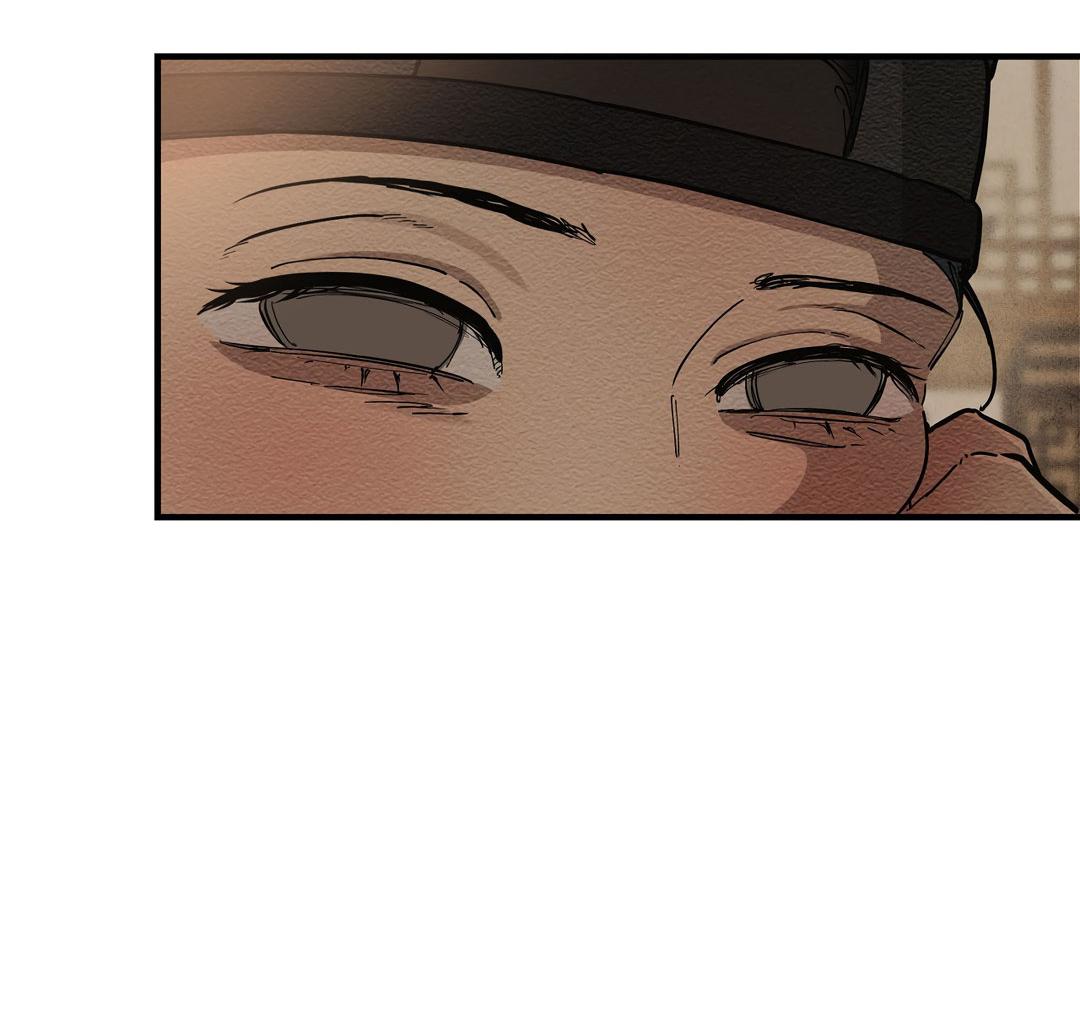 Манга Сердце лотоса - Глава 56 Страница 33