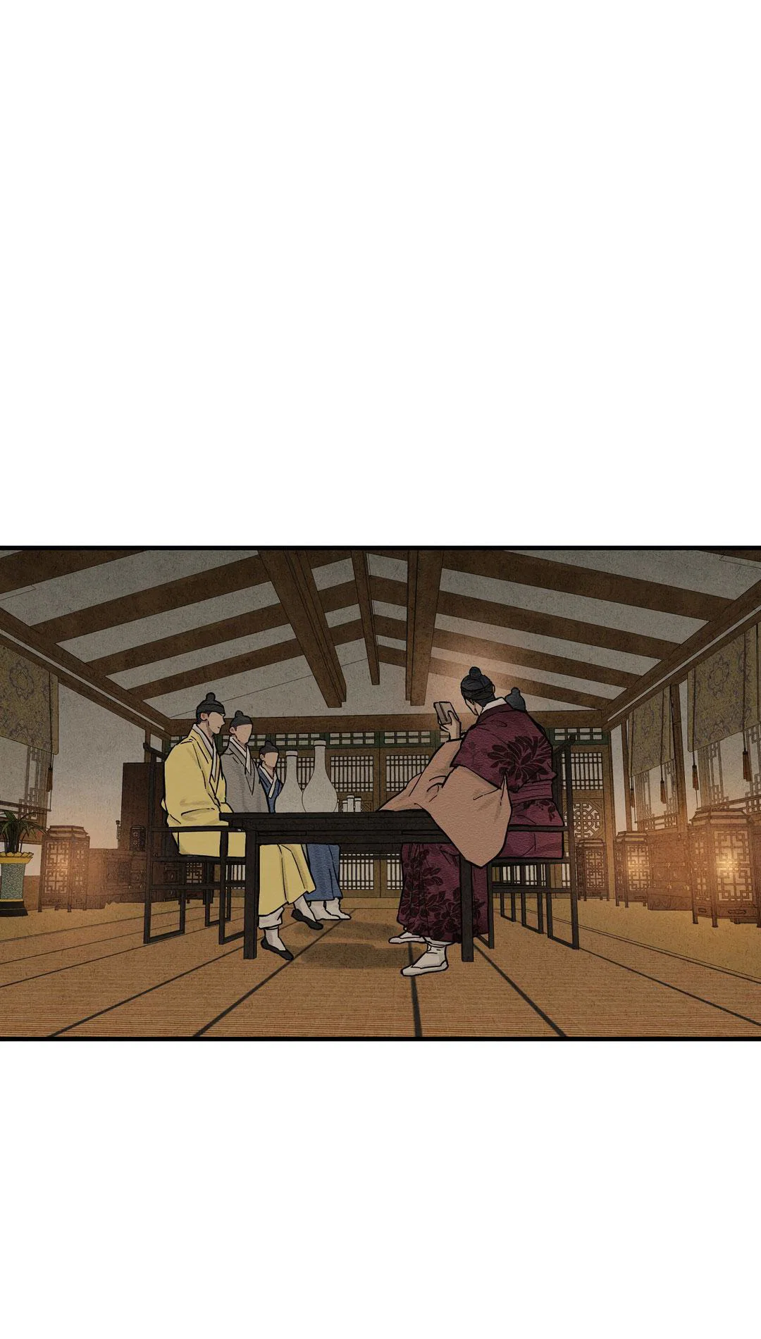 Манга Сердце лотоса - Глава 56 Страница 56