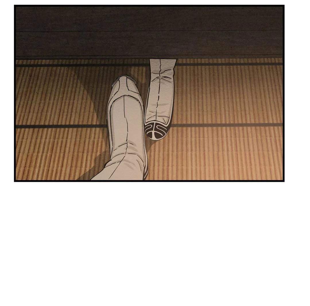 Манга Сердце лотоса - Глава 56 Страница 34