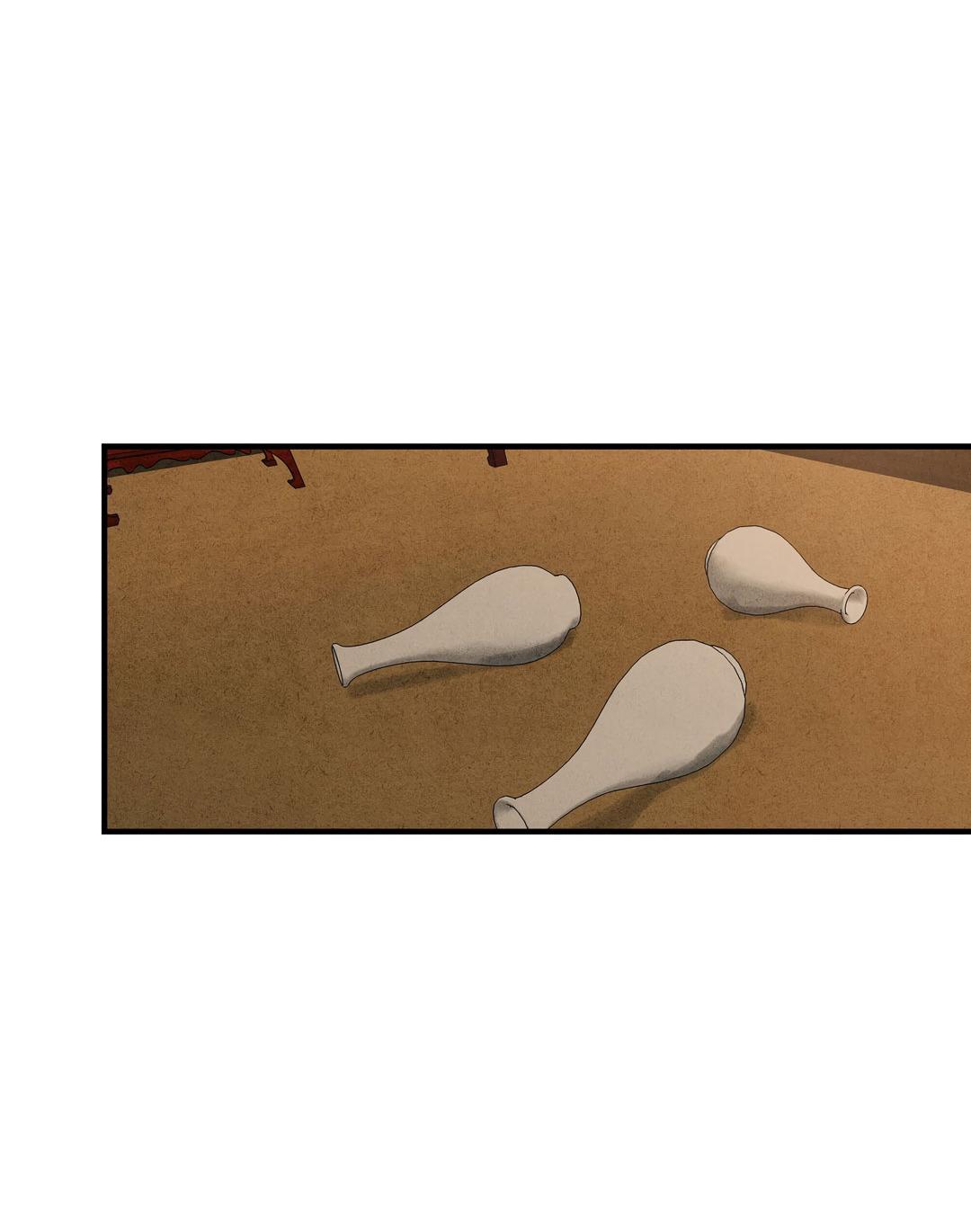 Манга Сердце лотоса - Глава 56 Страница 77