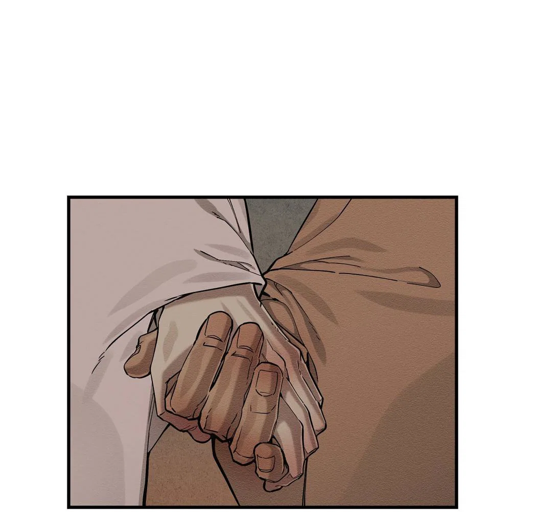 Манга Сердце лотоса - Глава 56 Страница 58