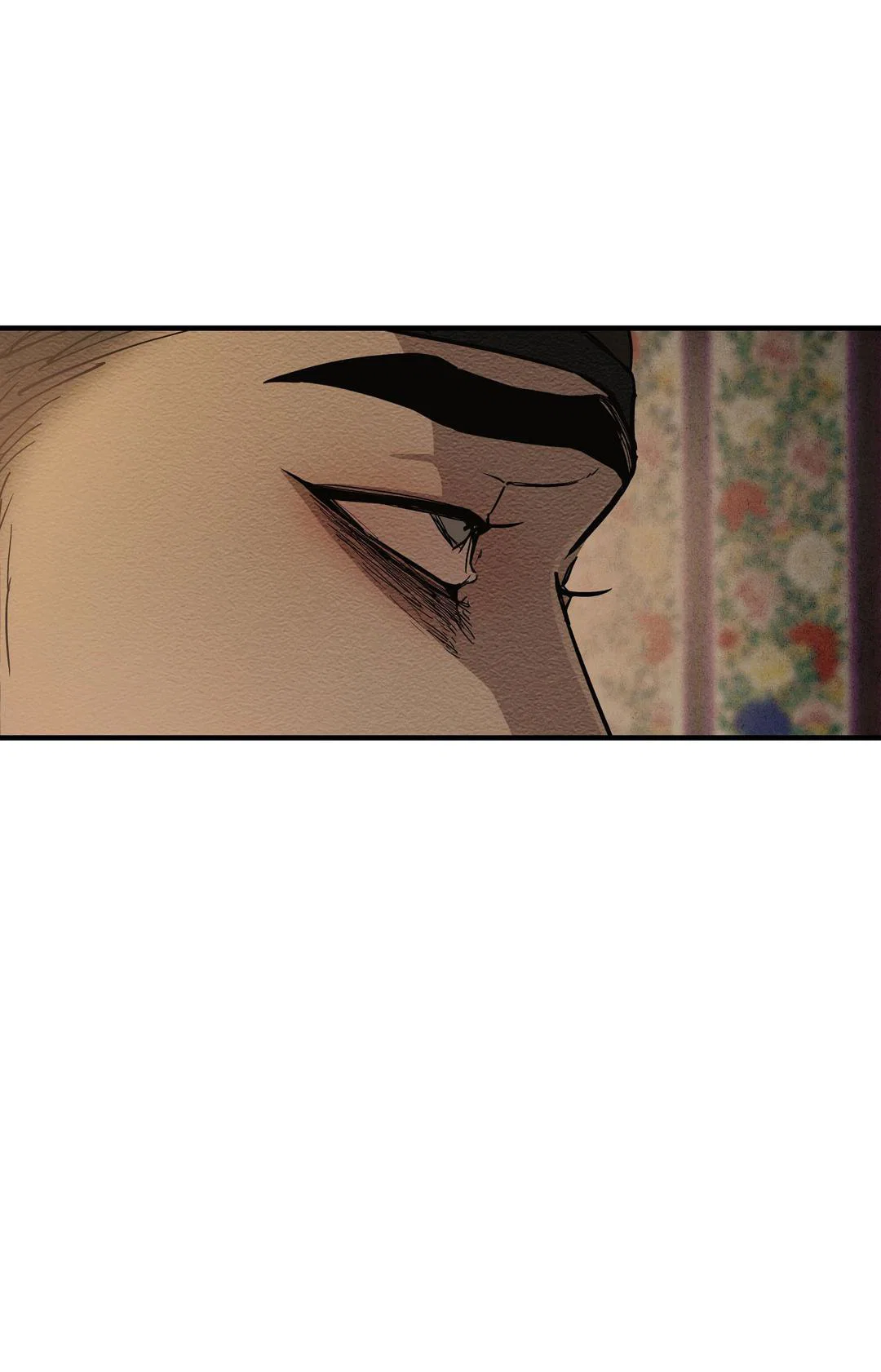 Манга Сердце лотоса - Глава 56 Страница 28