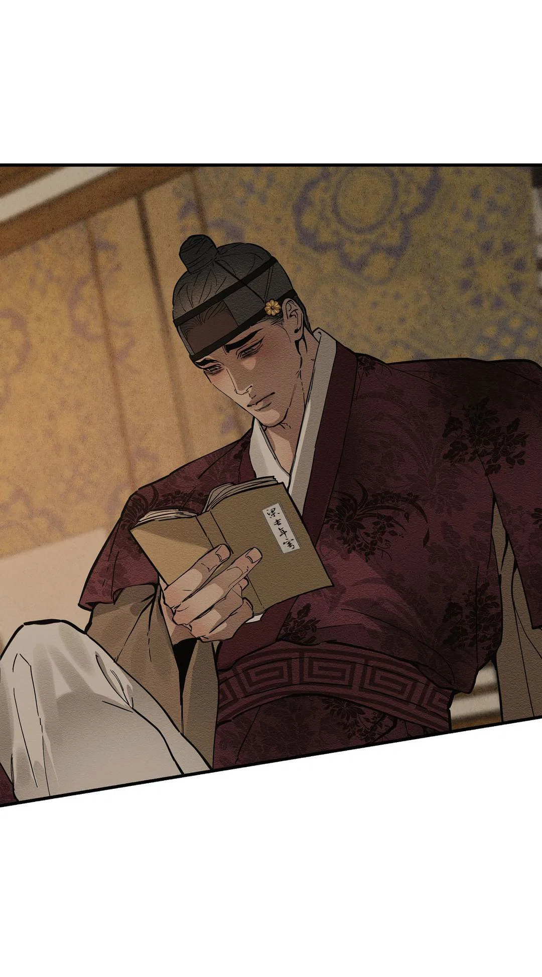 Манга Сердце лотоса - Глава 56 Страница 22