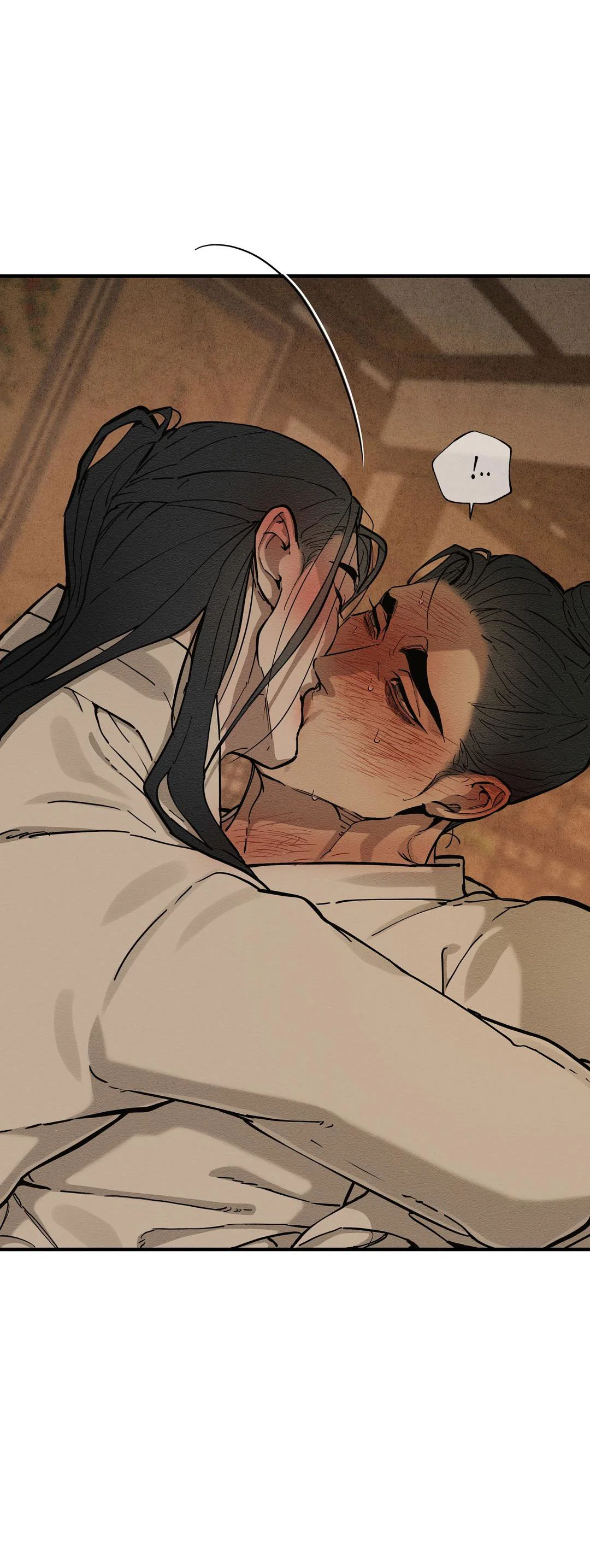 Манга Сердце лотоса - Глава 57 Страница 50