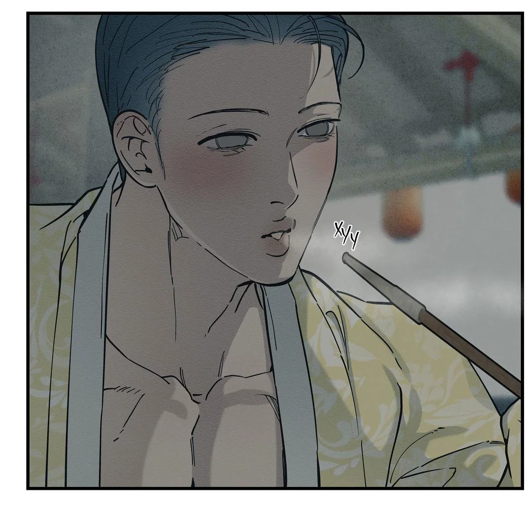 Манга Сердце лотоса - Глава 57 Страница 13