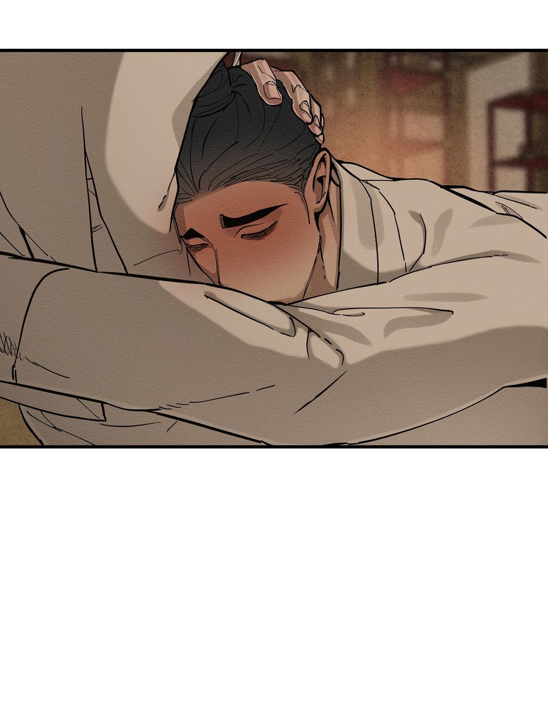 Манга Сердце лотоса - Глава 57 Страница 29