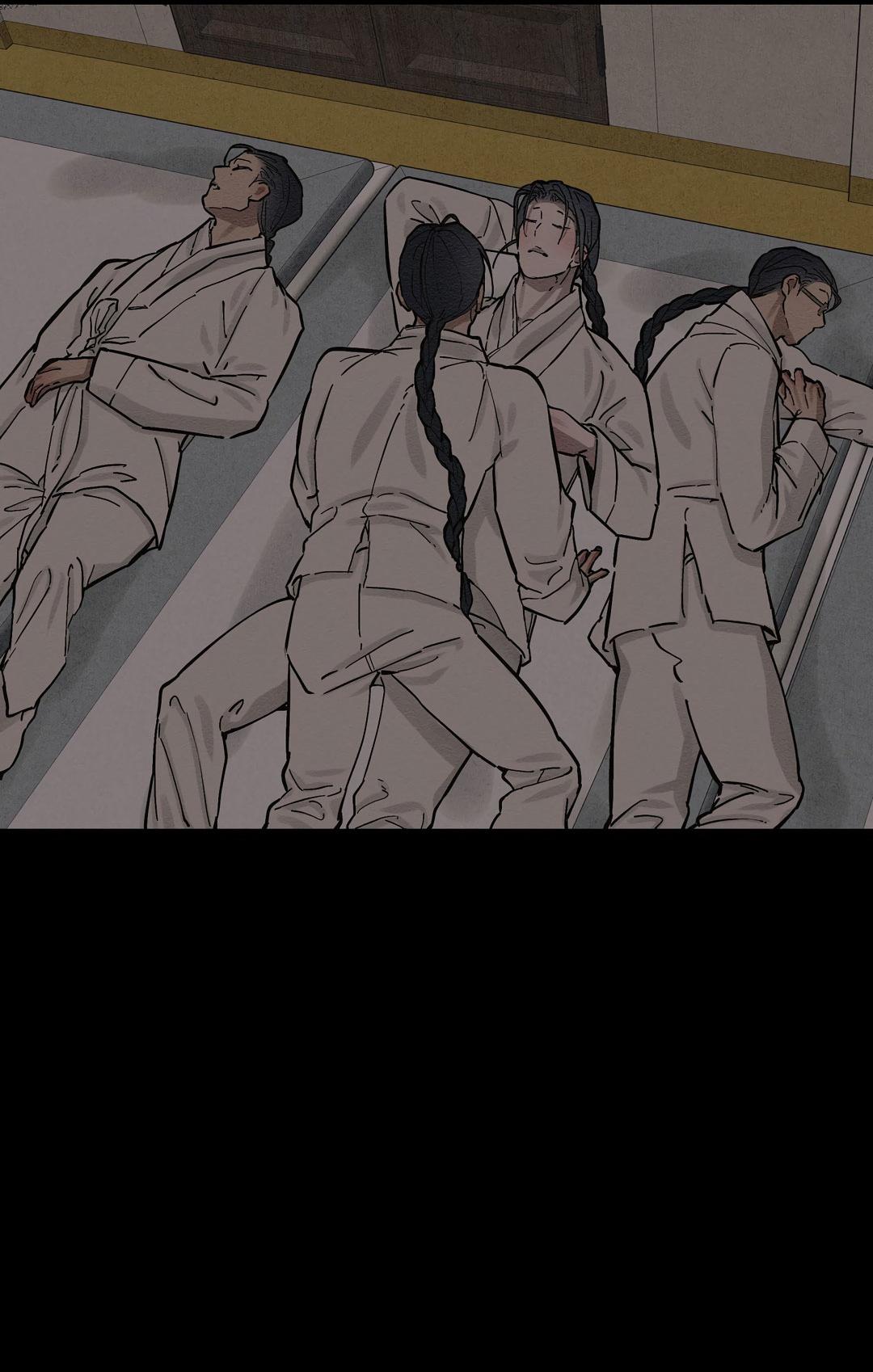 Манга Сердце лотоса - Глава 57 Страница 7