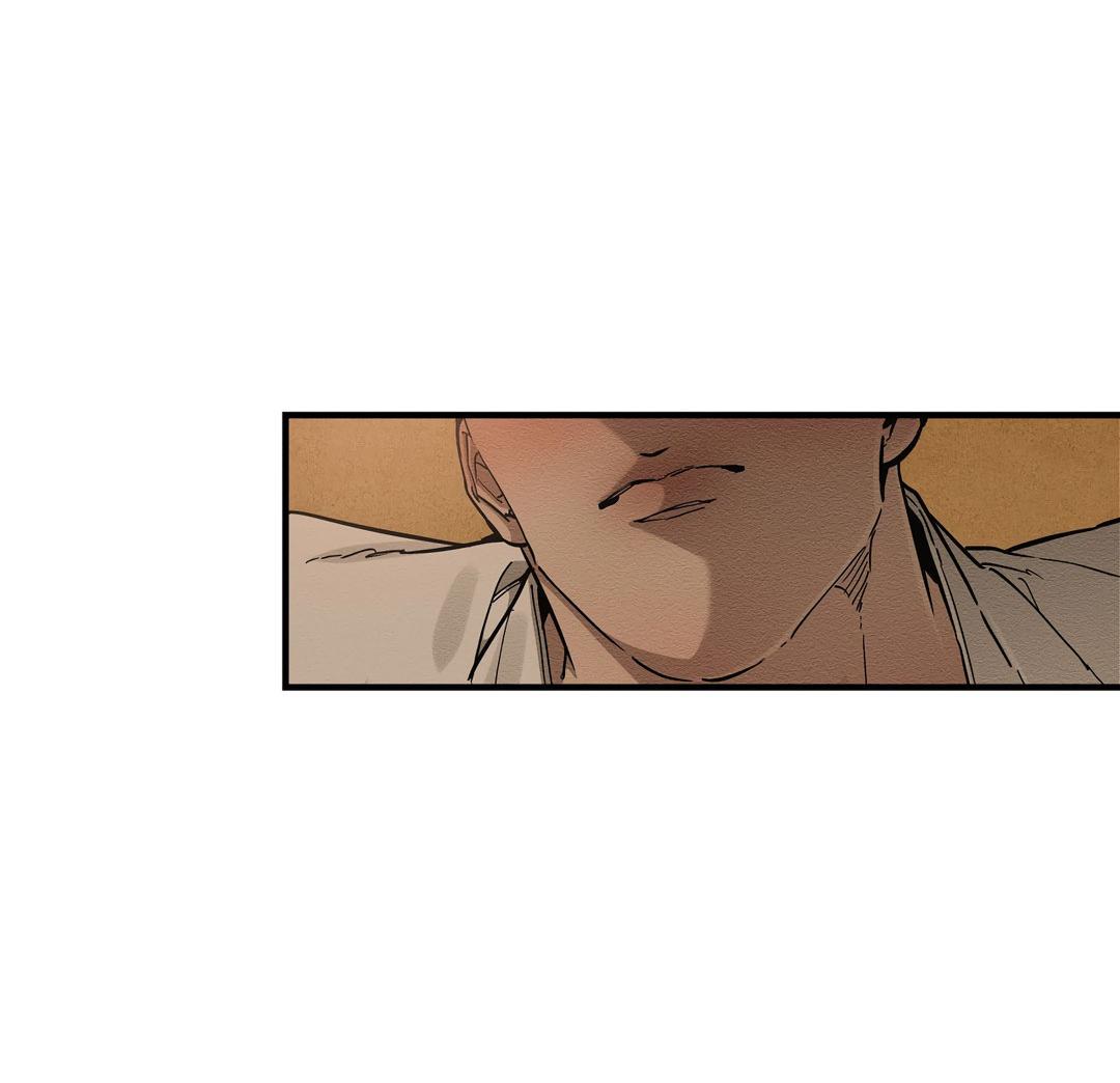 Манга Сердце лотоса - Глава 57 Страница 47