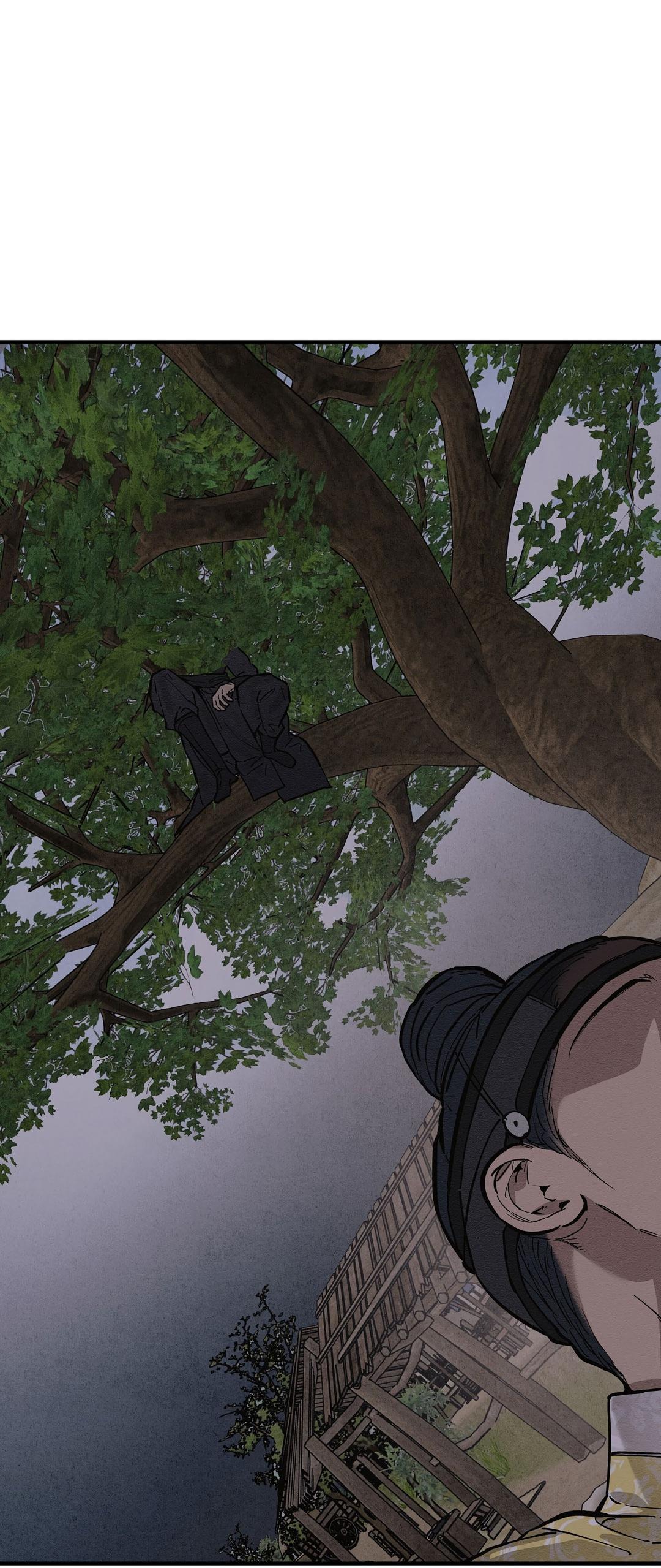 Манга Сердце лотоса - Глава 58 Страница 8