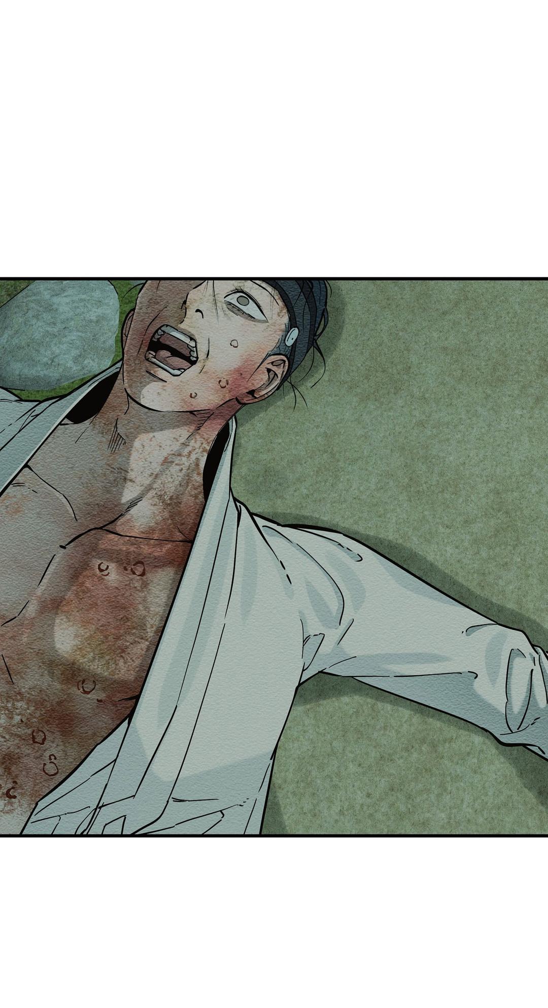 Манга Сердце лотоса - Глава 58 Страница 73