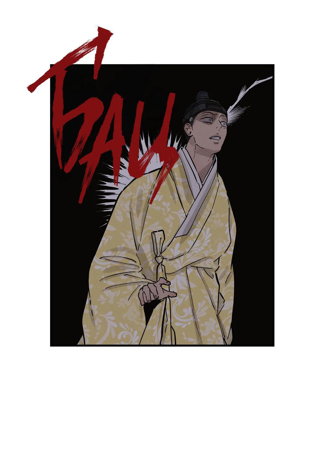 Манга Сердце лотоса - Глава 58 Страница 10