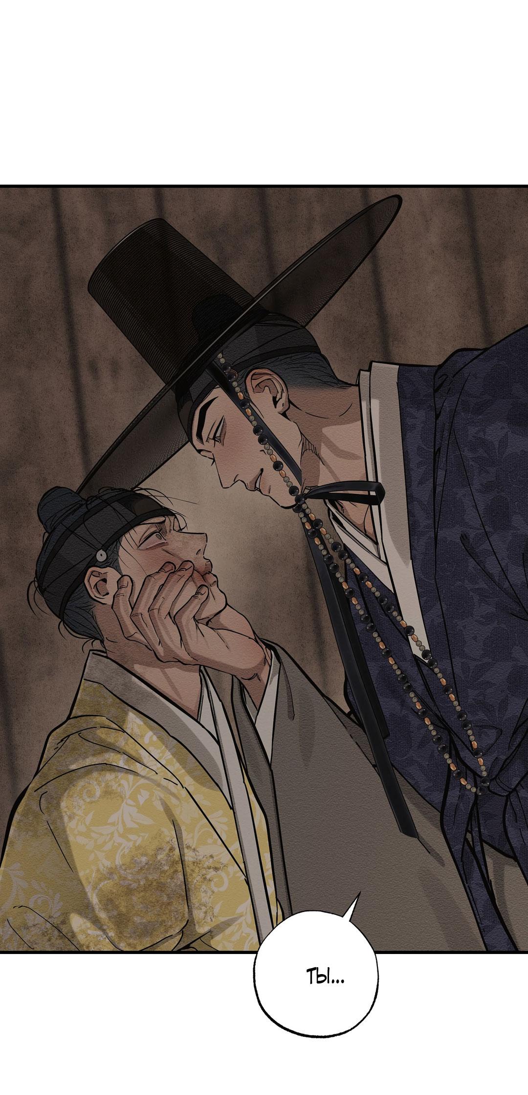 Манга Сердце лотоса - Глава 58 Страница 57