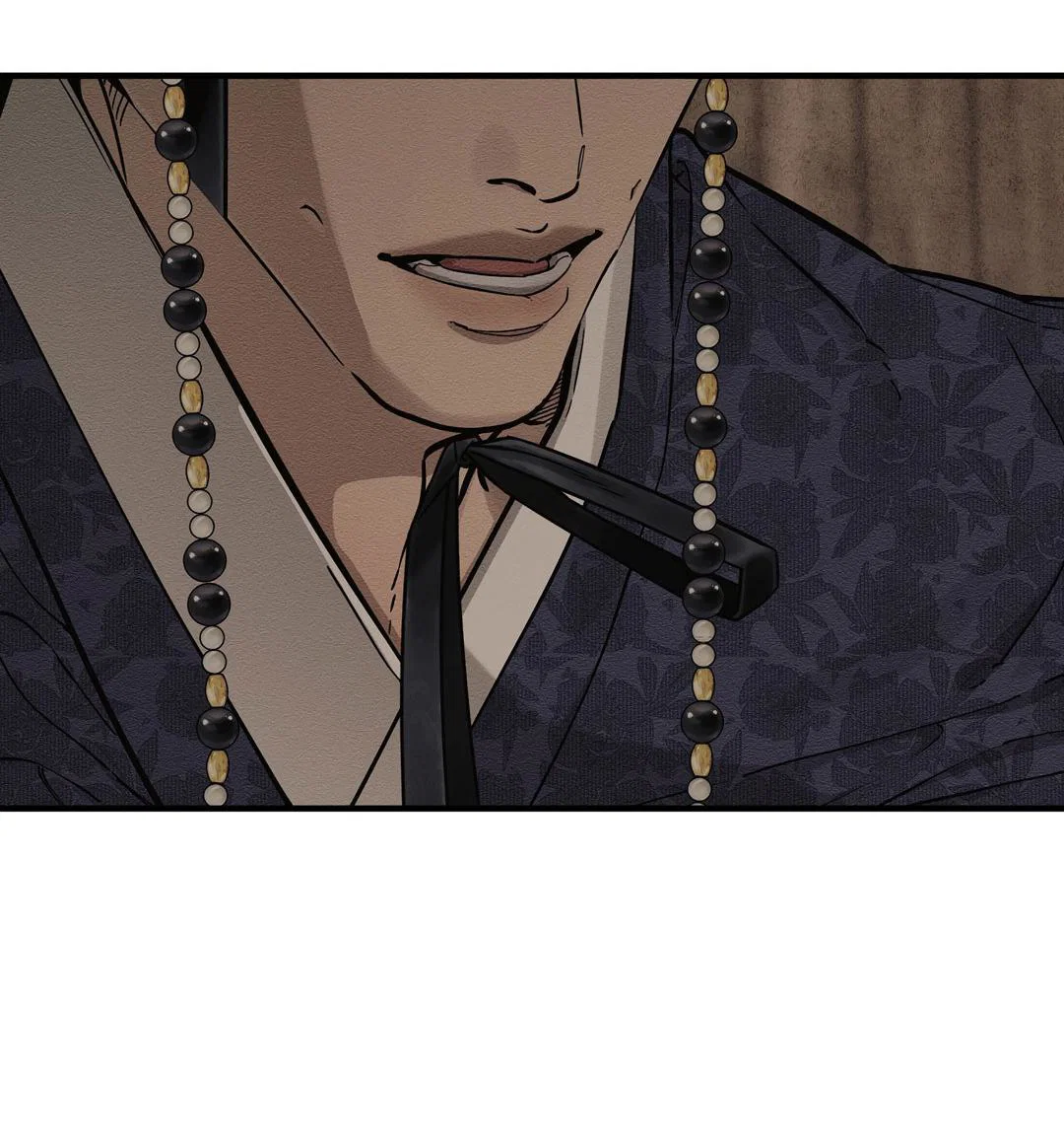 Манга Сердце лотоса - Глава 58 Страница 63