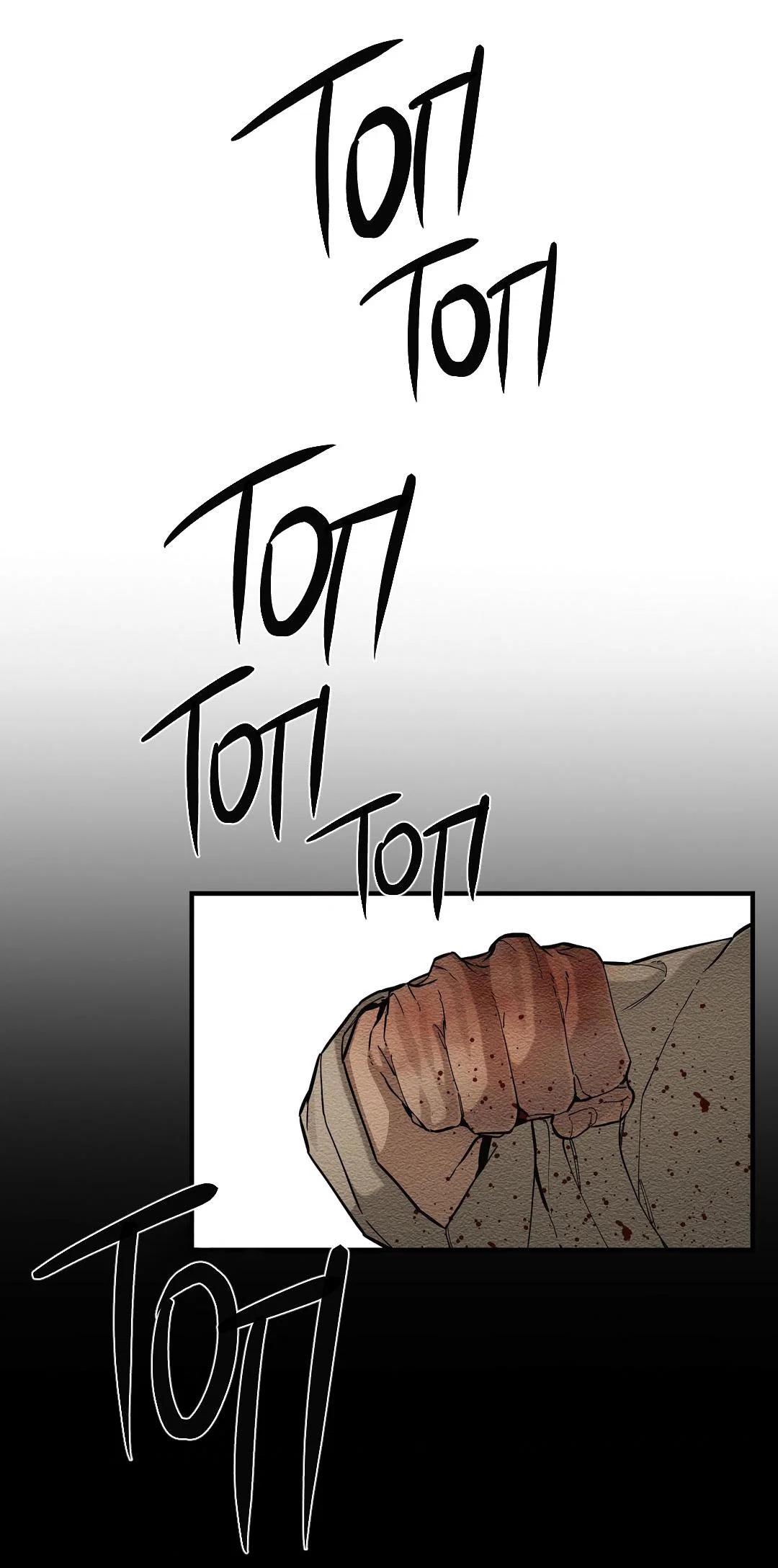 Манга Сердце лотоса - Глава 60 Страница 42