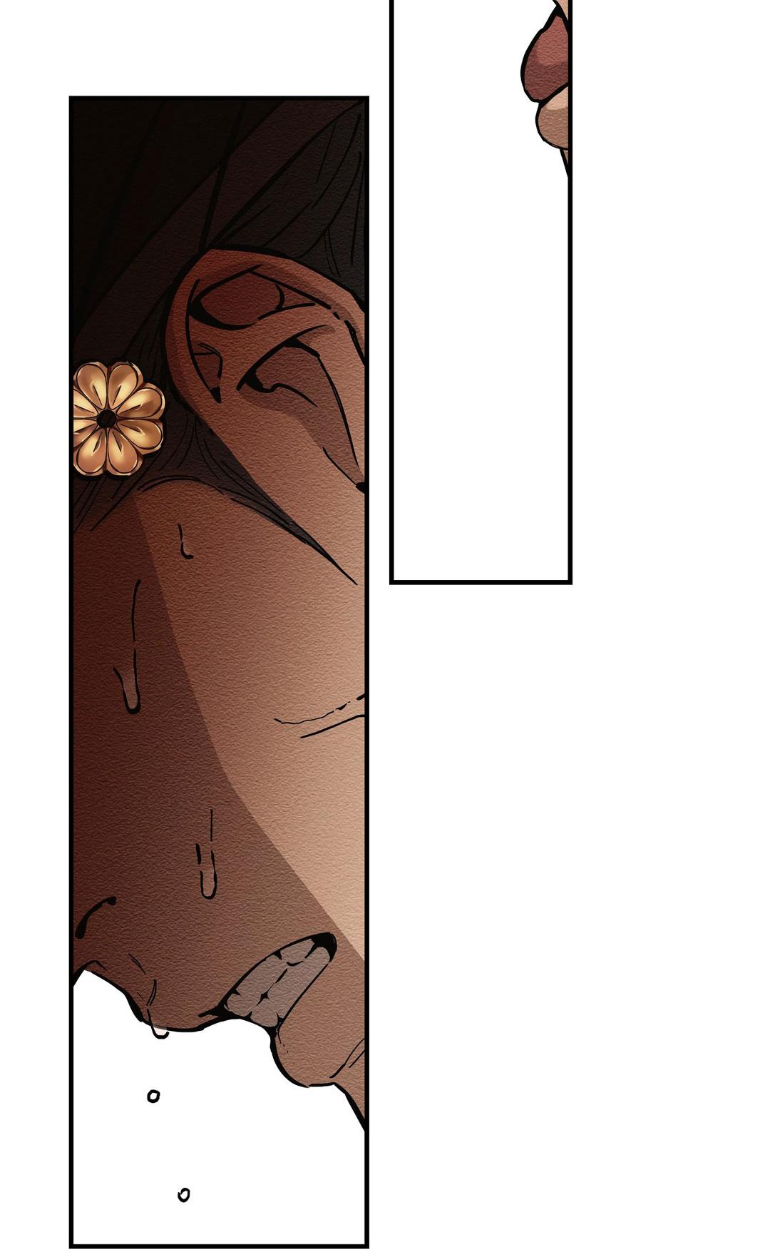 Манга Сердце лотоса - Глава 60 Страница 39