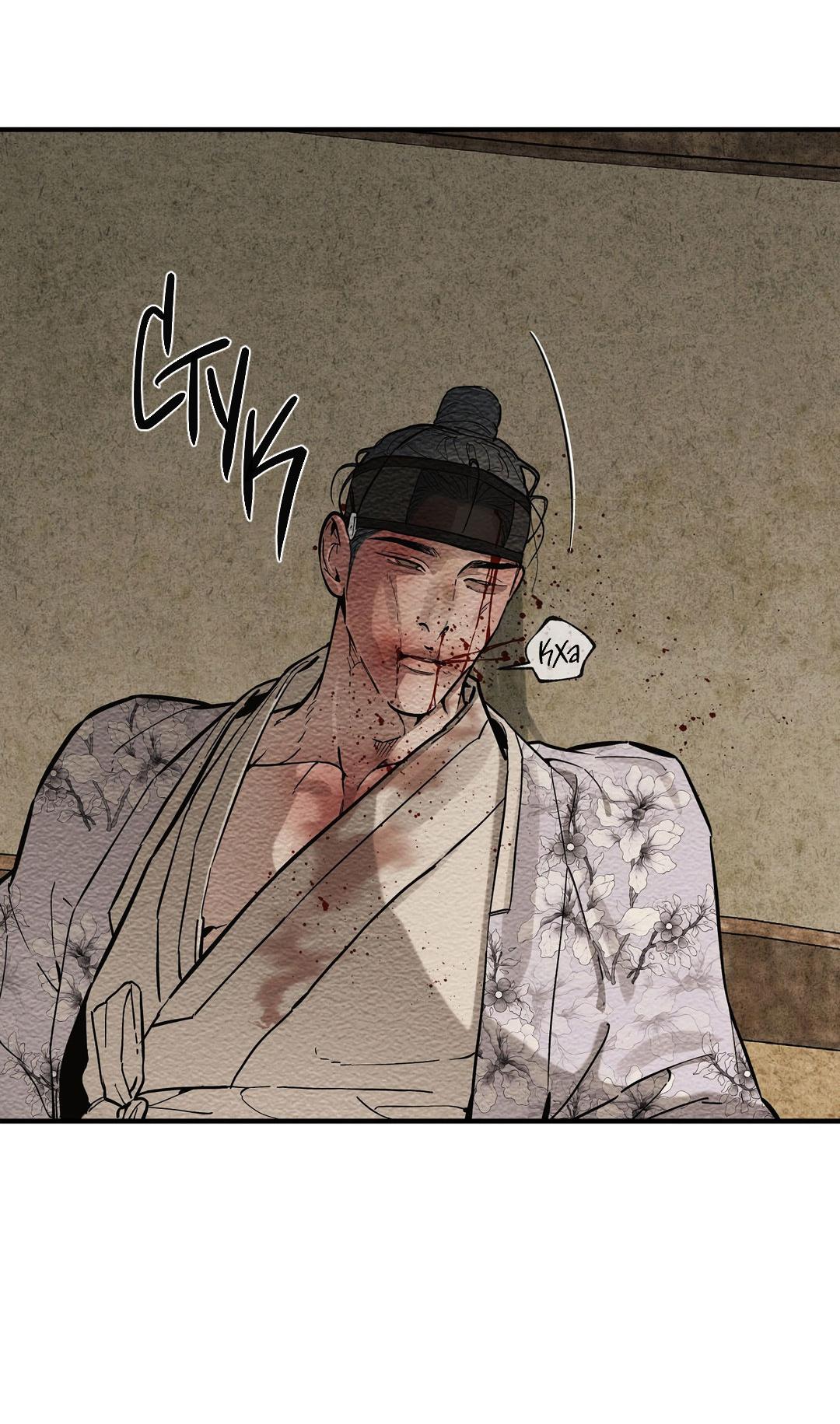 Манга Сердце лотоса - Глава 60 Страница 50