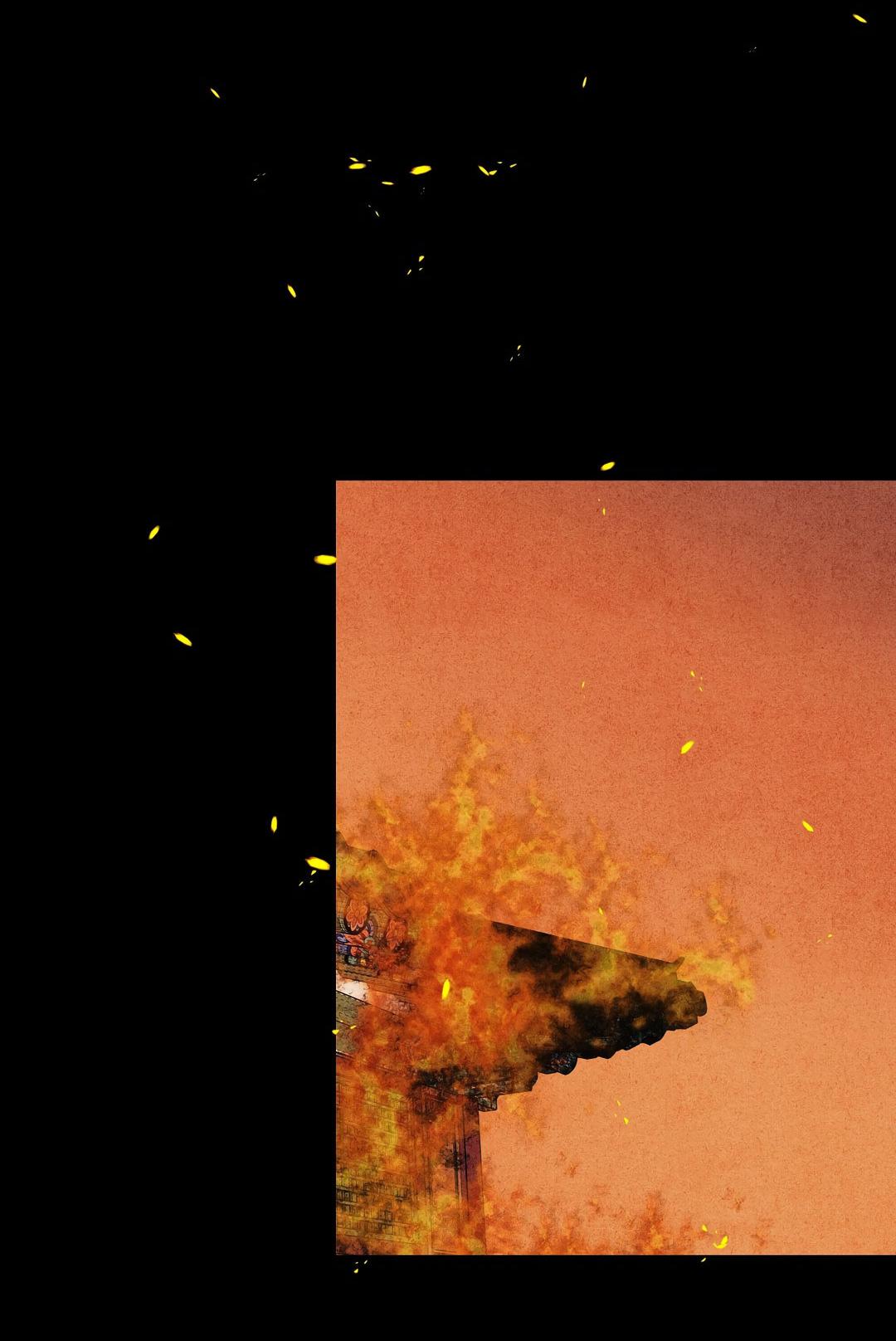 Манга Сердце лотоса - Глава 60 Страница 64