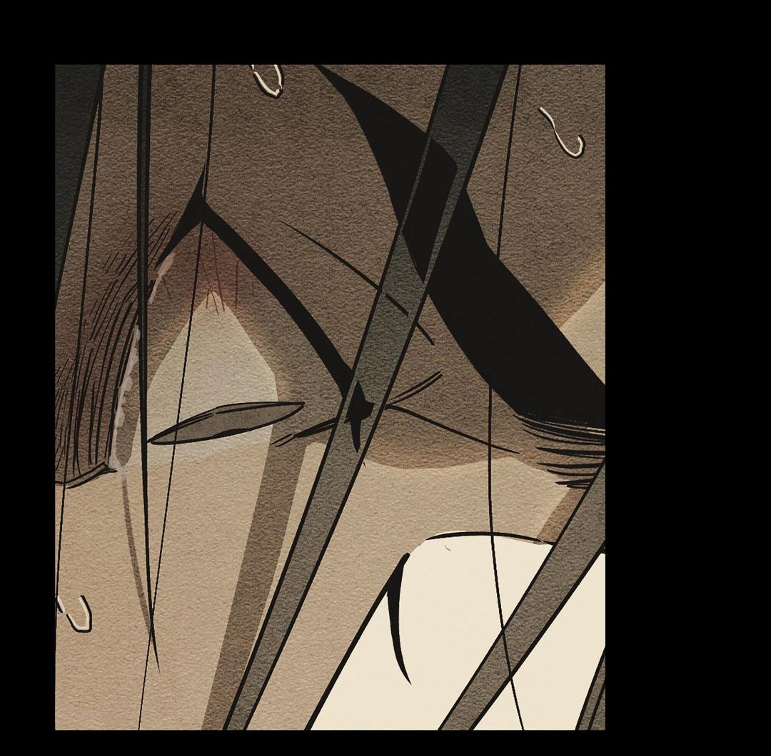 Манга Сердце лотоса - Глава 60 Страница 75