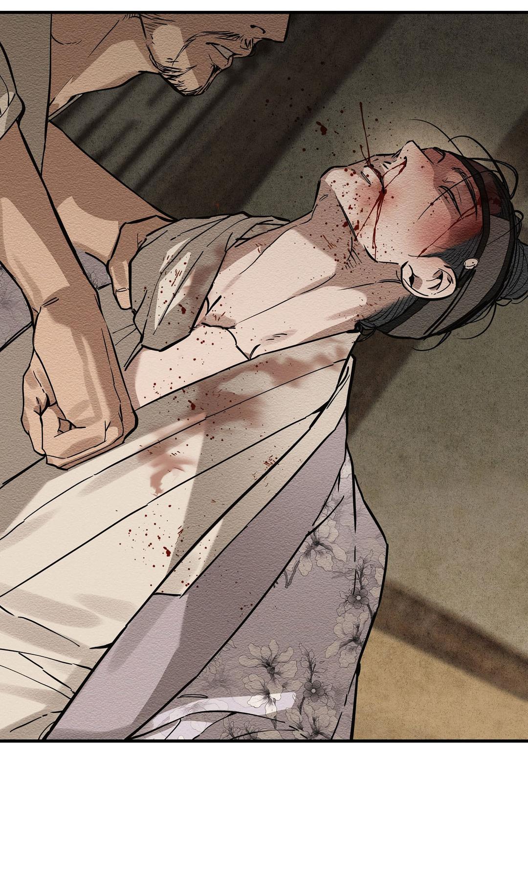 Манга Сердце лотоса - Глава 60 Страница 46