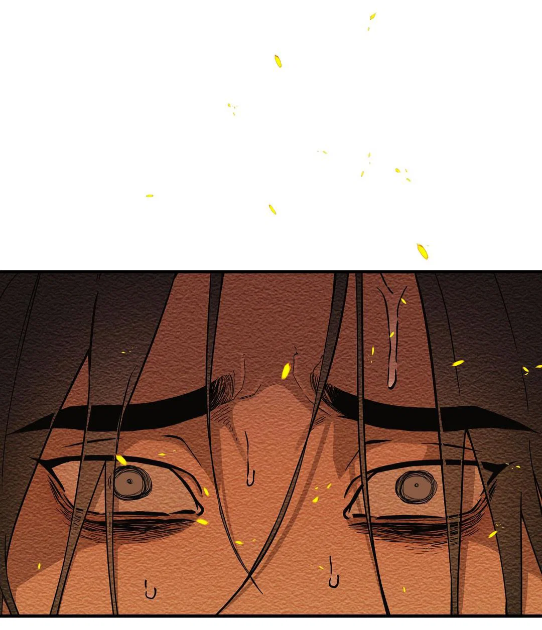 Манга Сердце лотоса - Глава 60 Страница 54