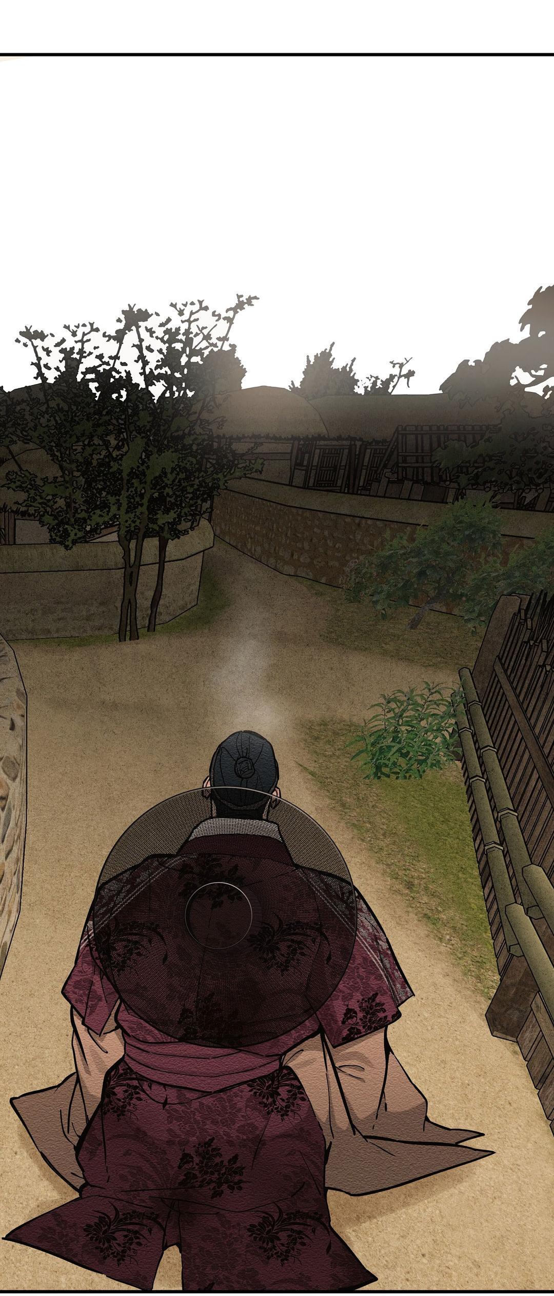 Манга Сердце лотоса - Глава 60 Страница 37