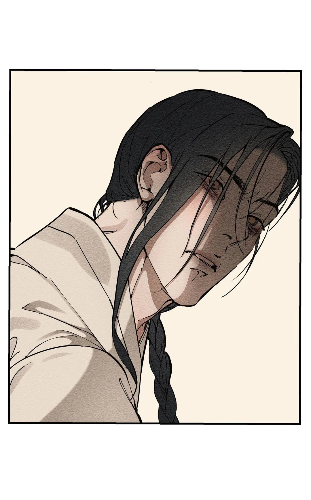 Манга Сердце лотоса - Глава 60 Страница 23