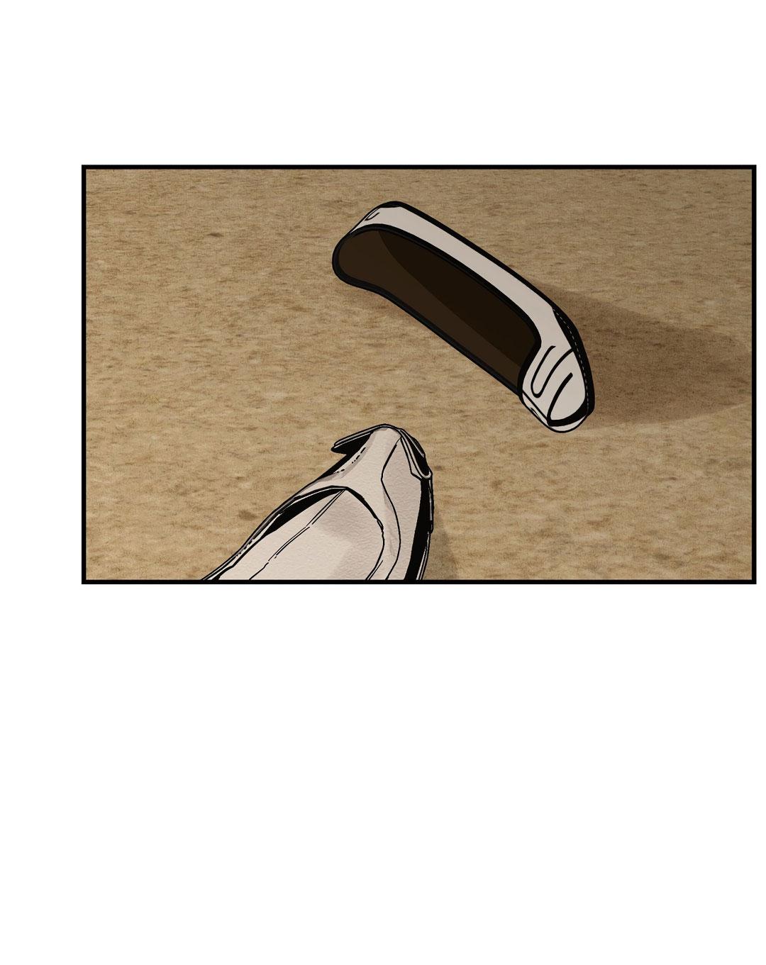 Манга Сердце лотоса - Глава 60 Страница 35