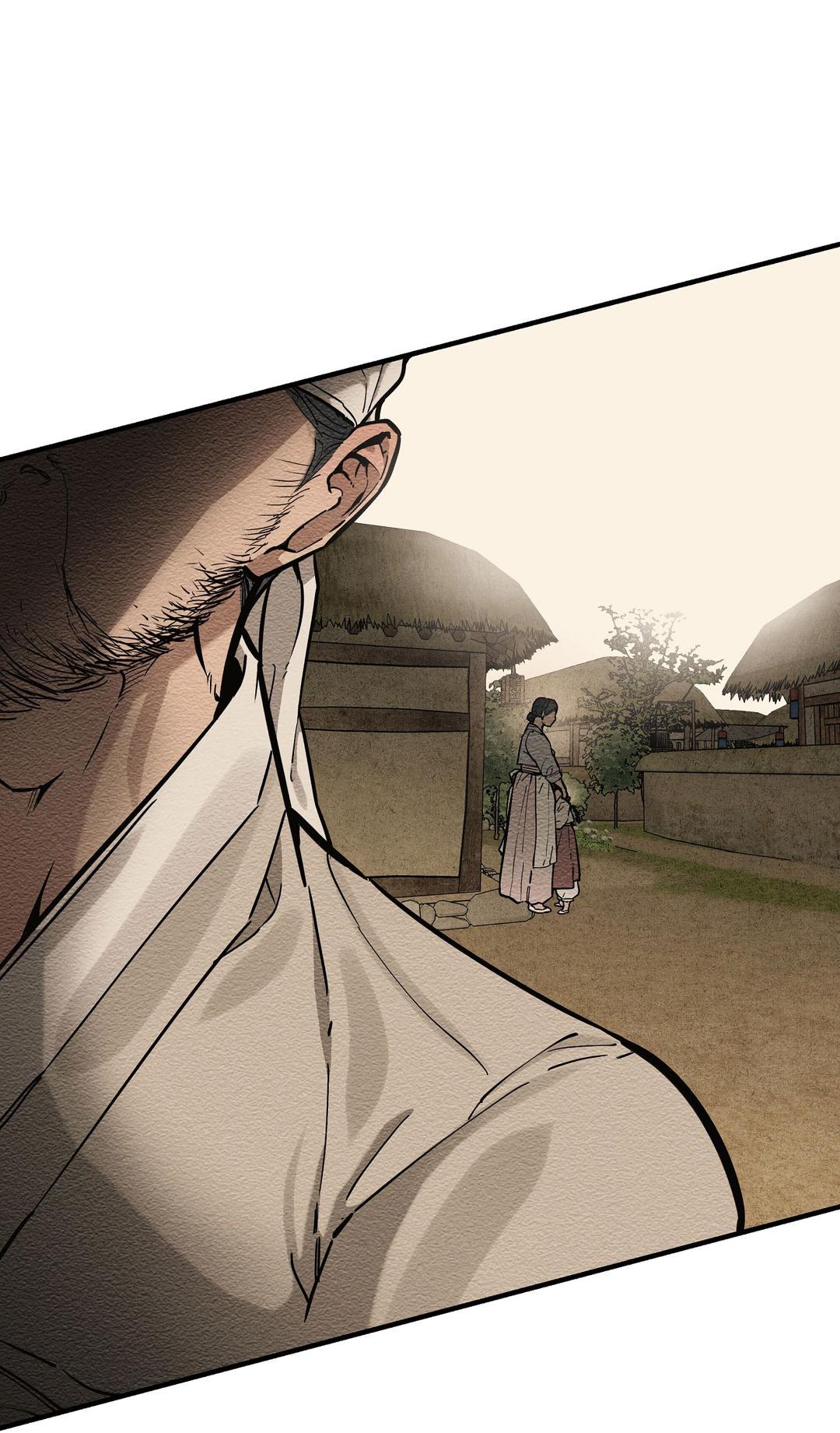 Манга Сердце лотоса - Глава 60 Страница 20