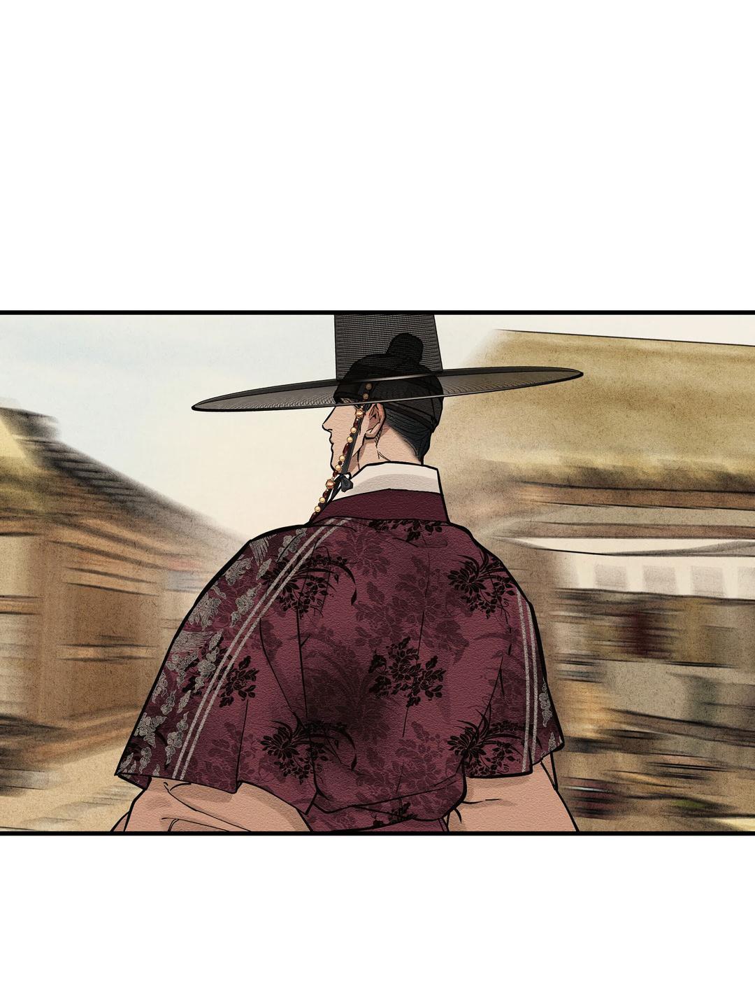 Манга Сердце лотоса - Глава 60 Страница 5