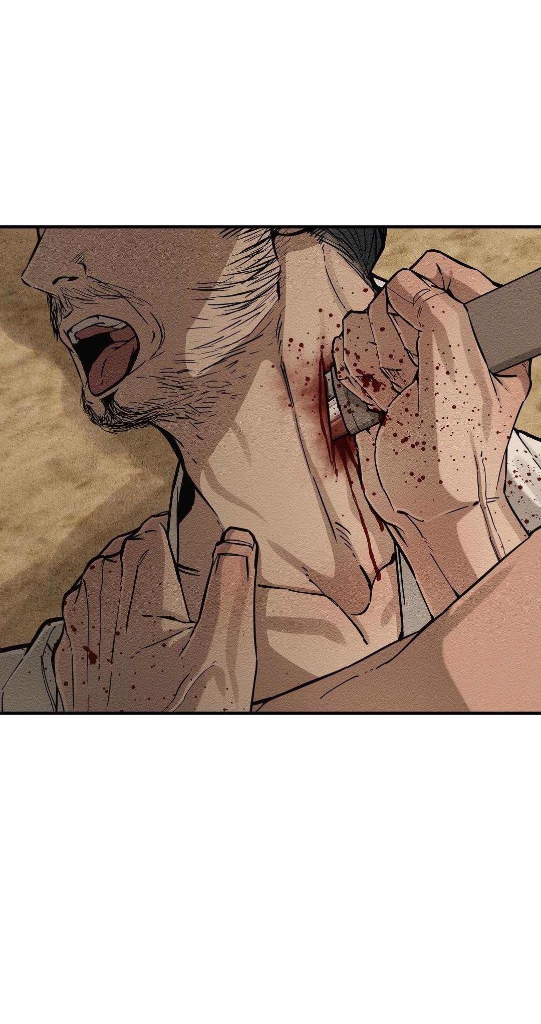 Манга Сердце лотоса - Глава 61 Страница 80