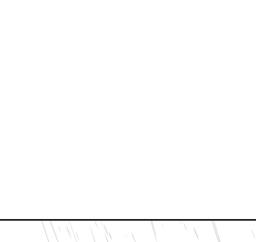 Манга Сердце лотоса - Глава 61 Страница 82