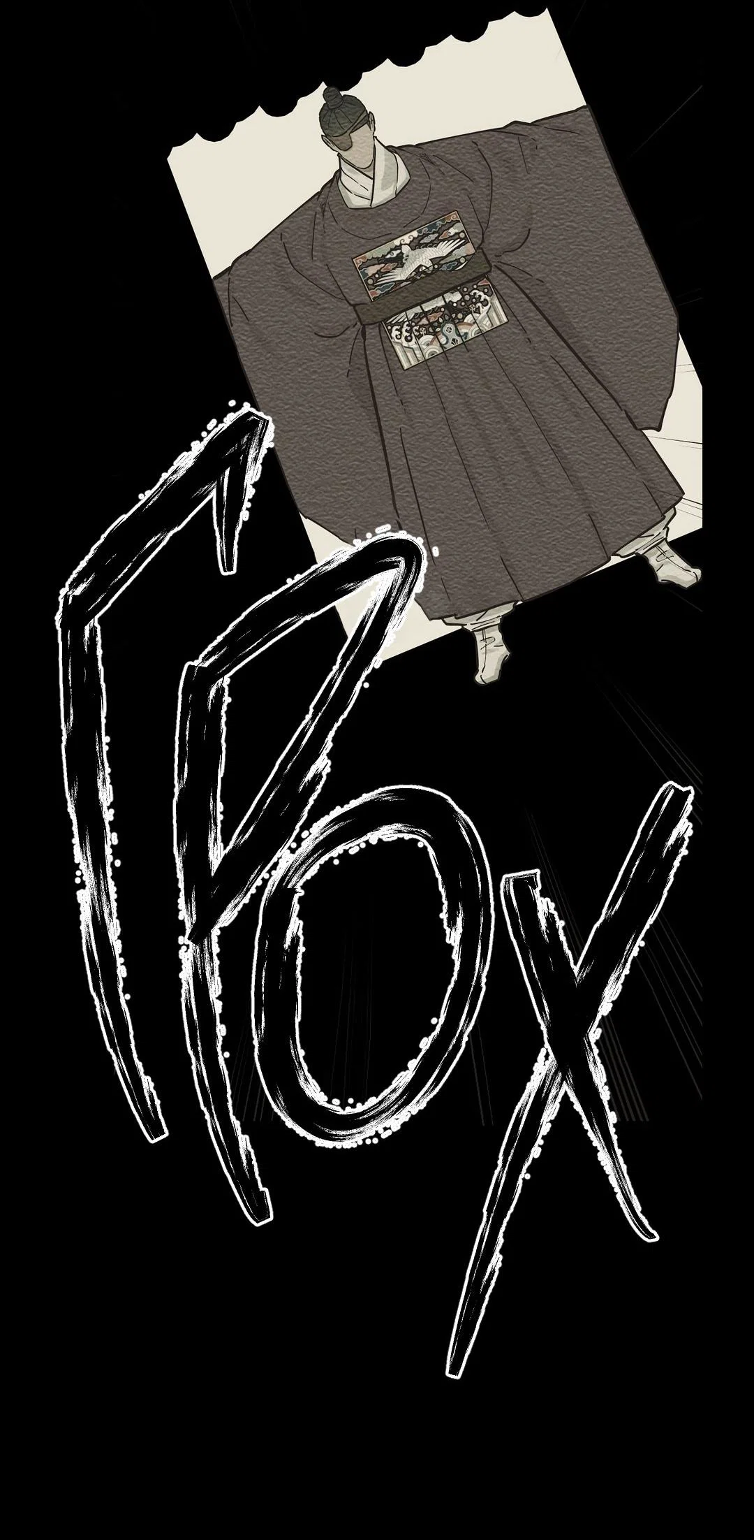 Манга Сердце лотоса - Глава 61 Страница 40