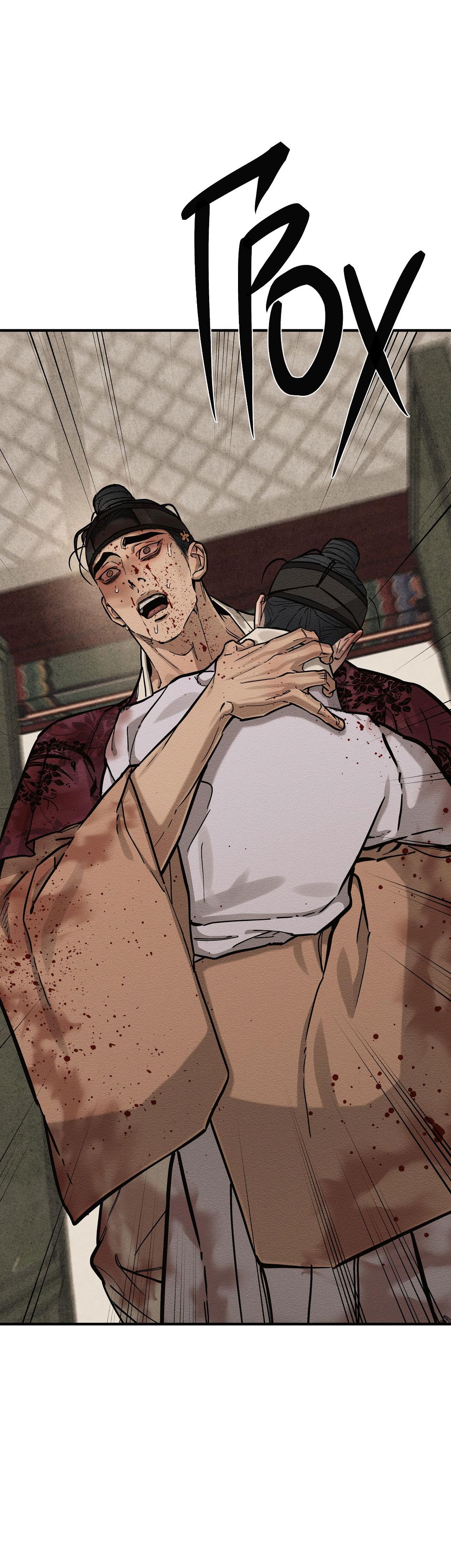 Манга Сердце лотоса - Глава 61 Страница 89