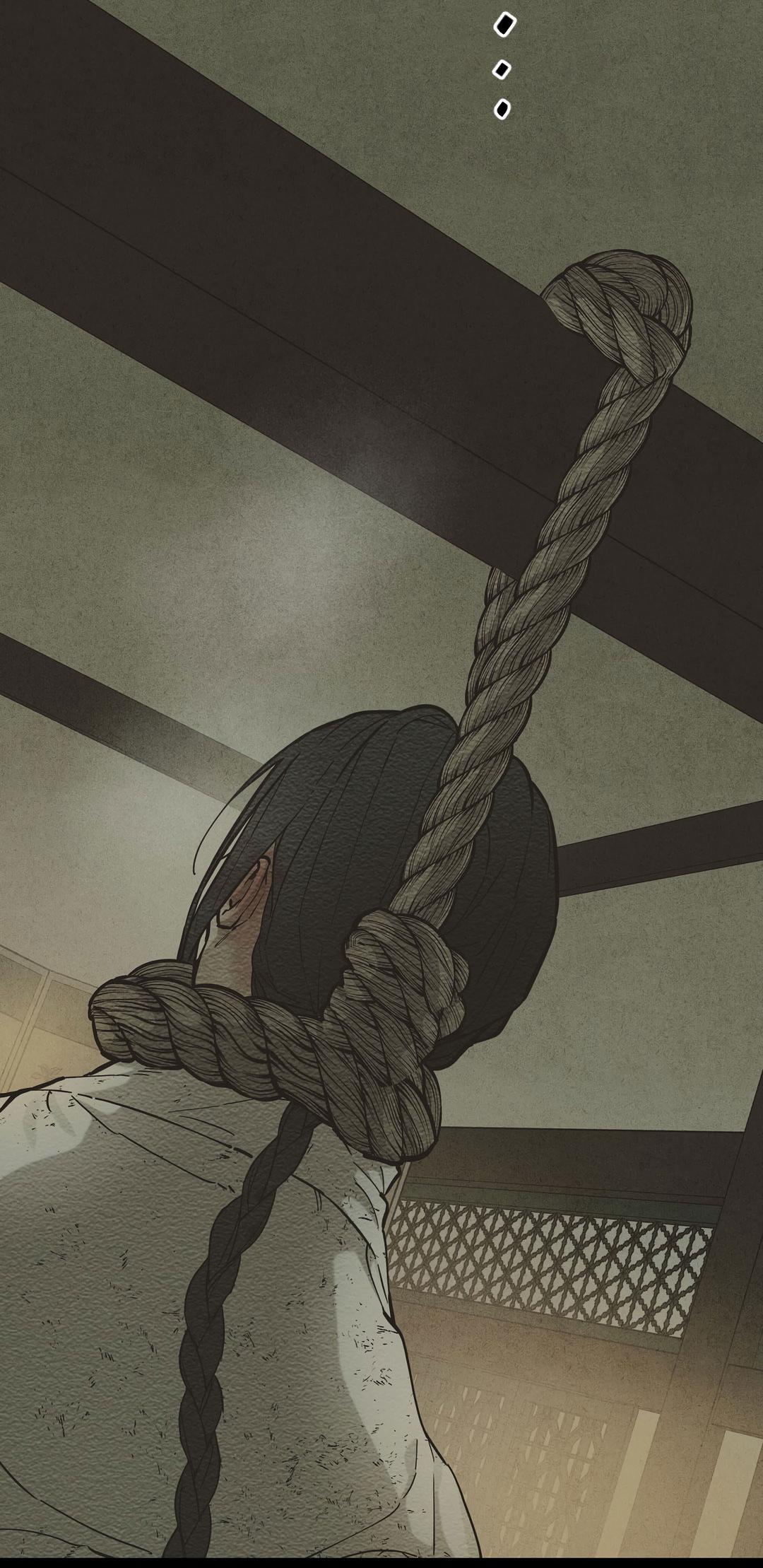 Манга Сердце лотоса - Глава 61 Страница 44