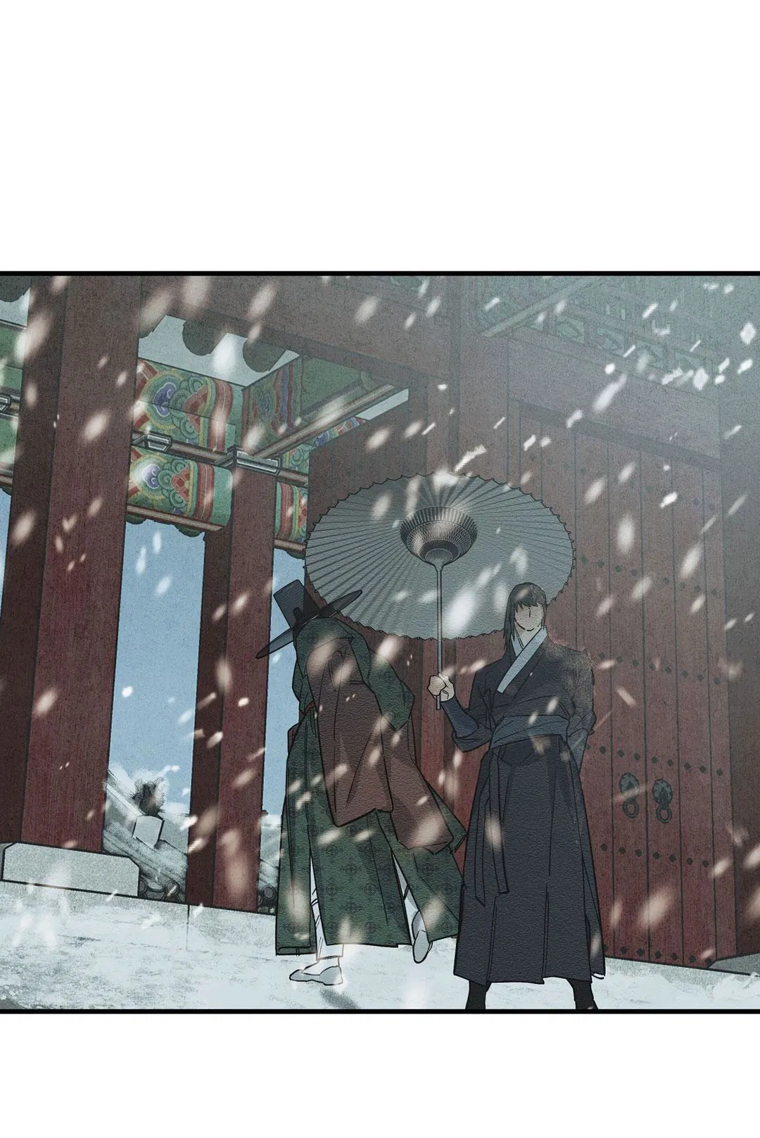 Манга Сердце лотоса - Глава 30 Страница 60