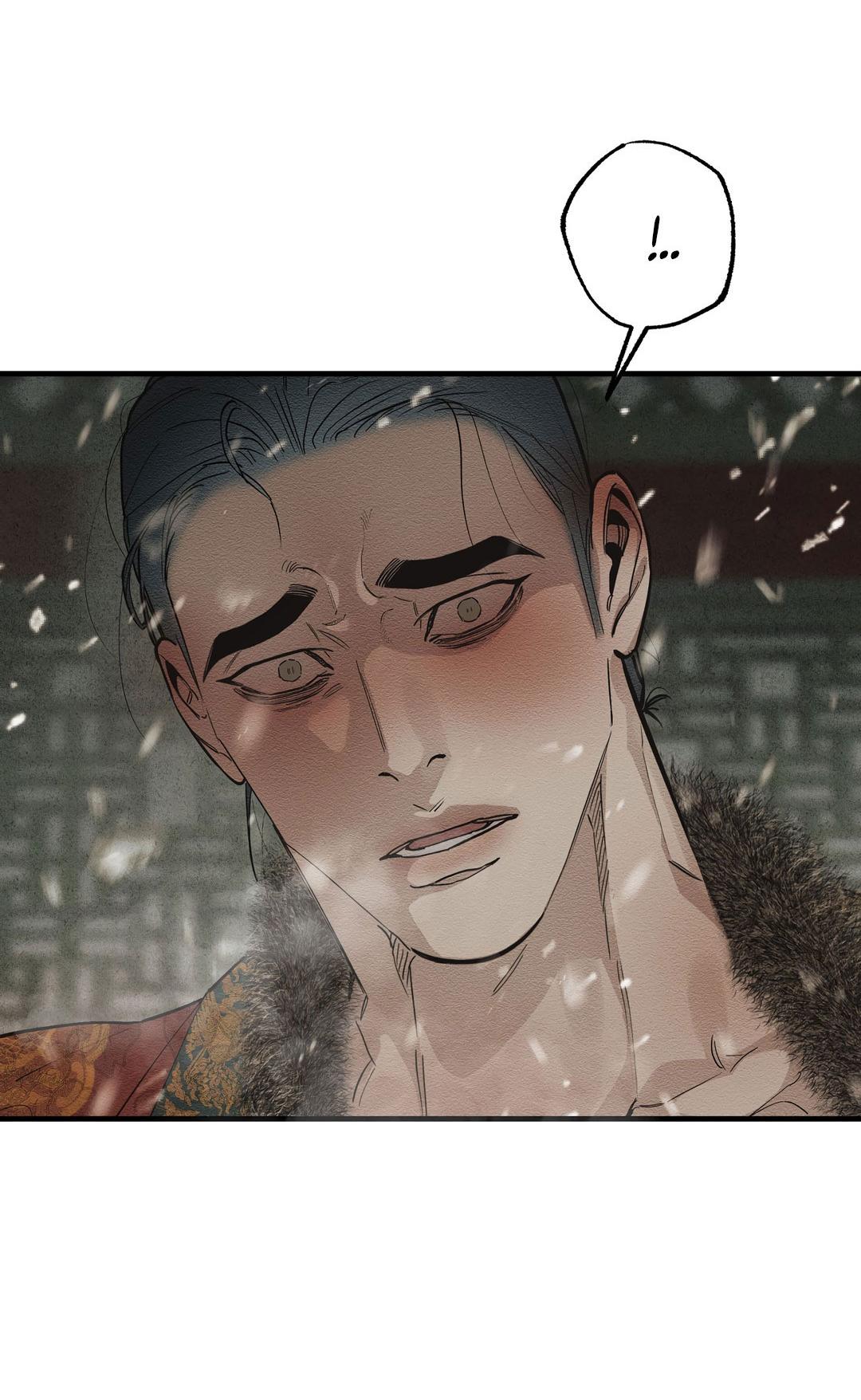 Манга Сердце лотоса - Глава 30 Страница 68