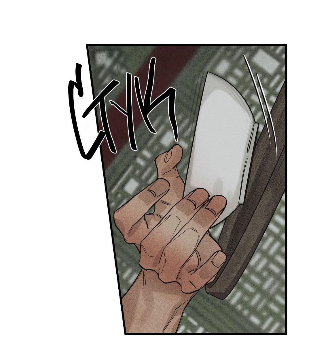 Манга Сердце лотоса - Глава 30 Страница 53