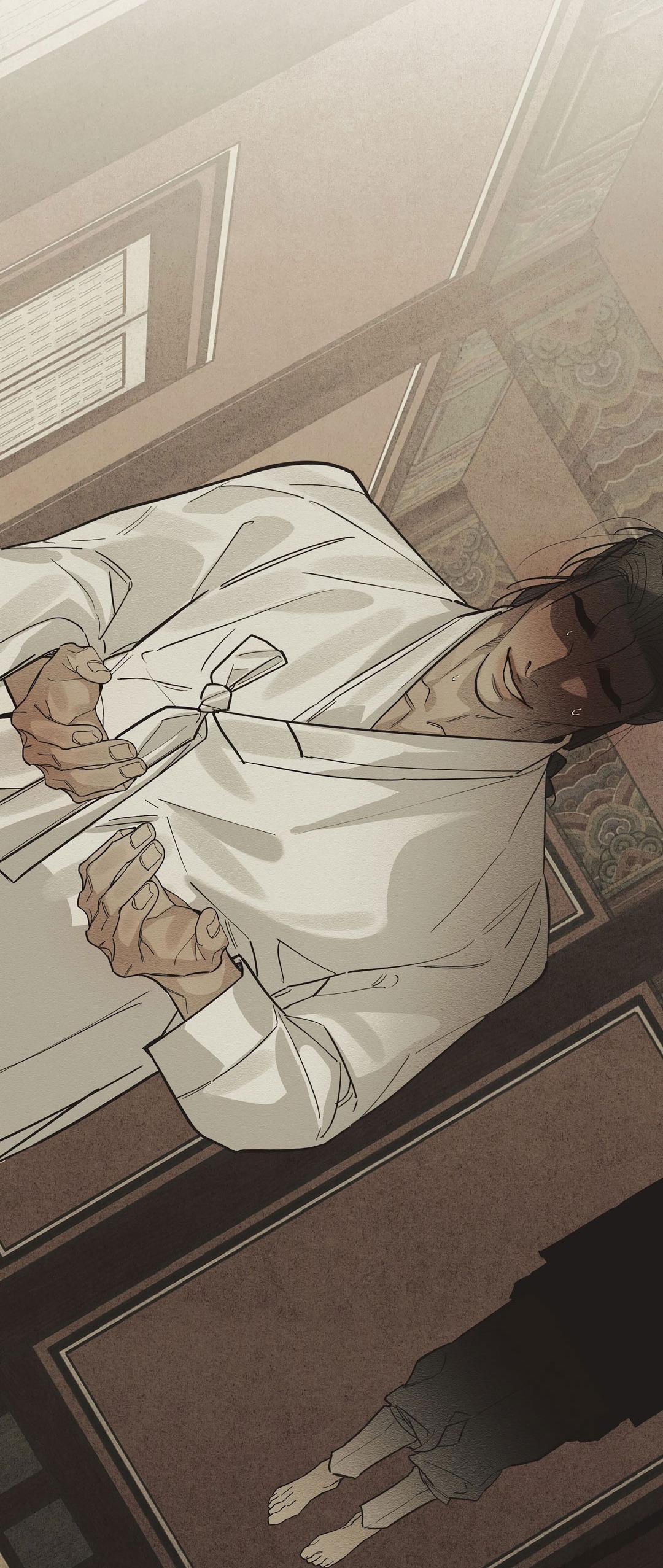 Манга Сердце лотоса - Глава 30 Страница 74