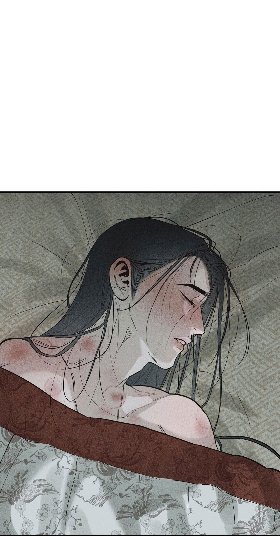 Манга Сердце лотоса - Глава 30 Страница 82