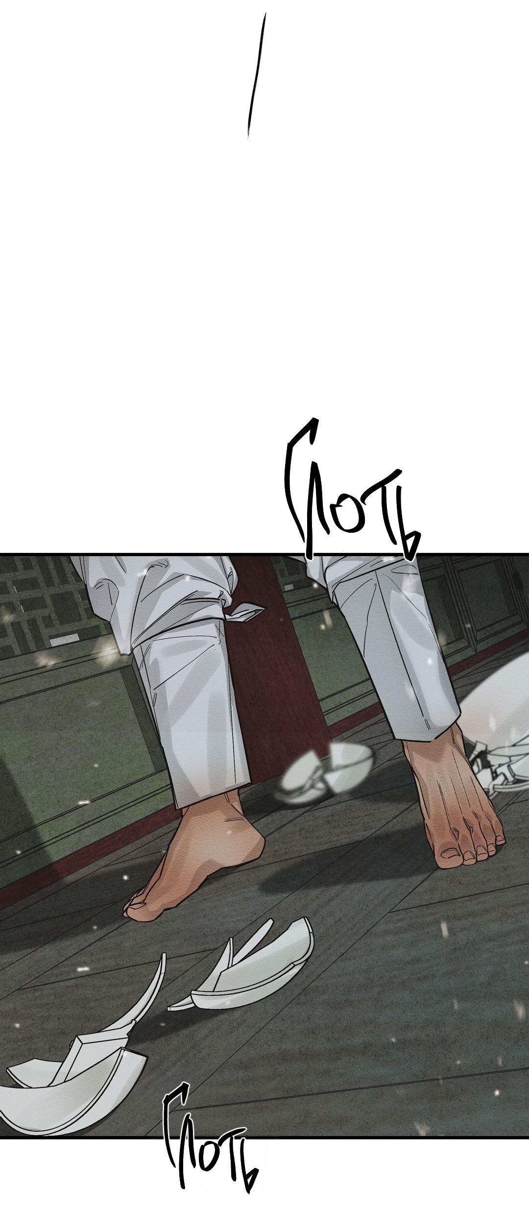 Манга Сердце лотоса - Глава 30 Страница 56