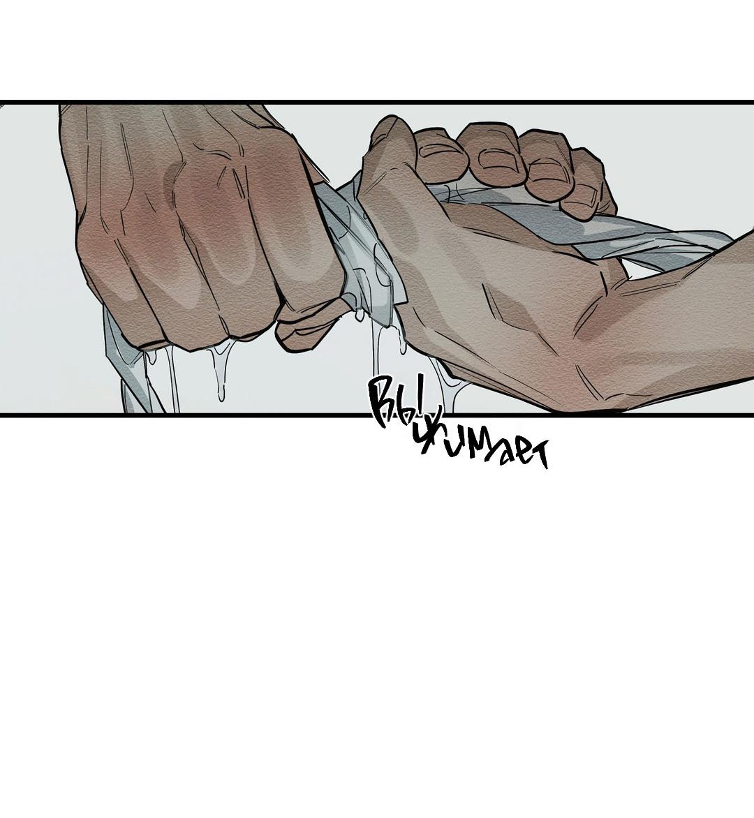 Манга Сердце лотоса - Глава 30 Страница 47