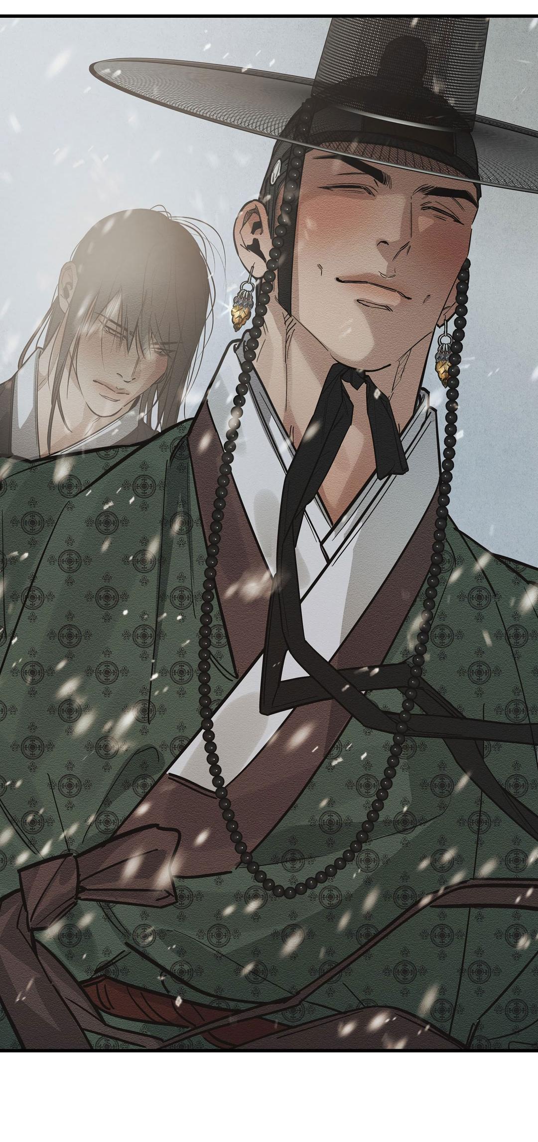 Манга Сердце лотоса - Глава 30 Страница 67