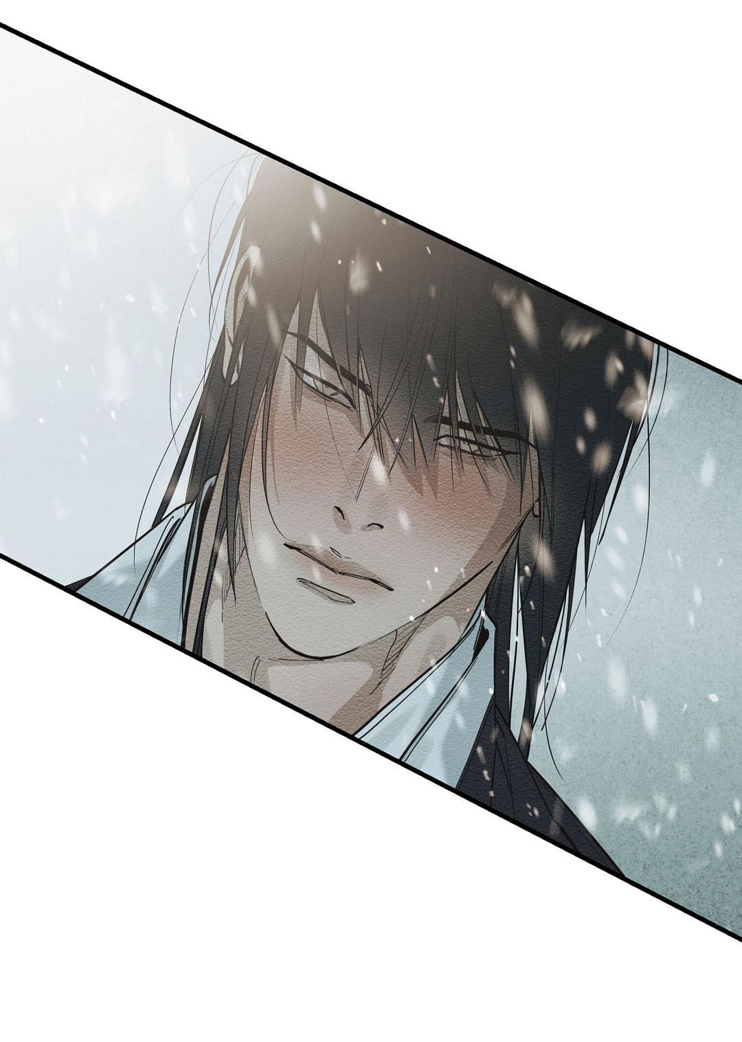 Манга Сердце лотоса - Глава 30 Страница 80