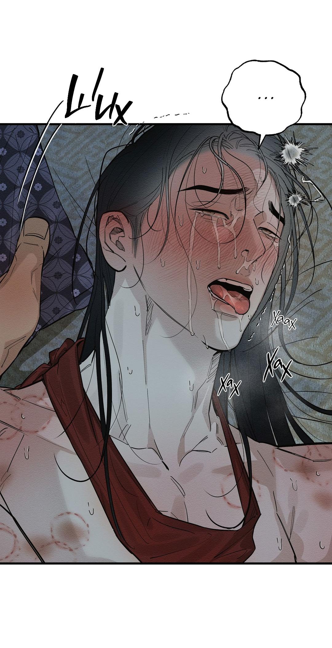 Манга Сердце лотоса - Глава 30 Страница 23