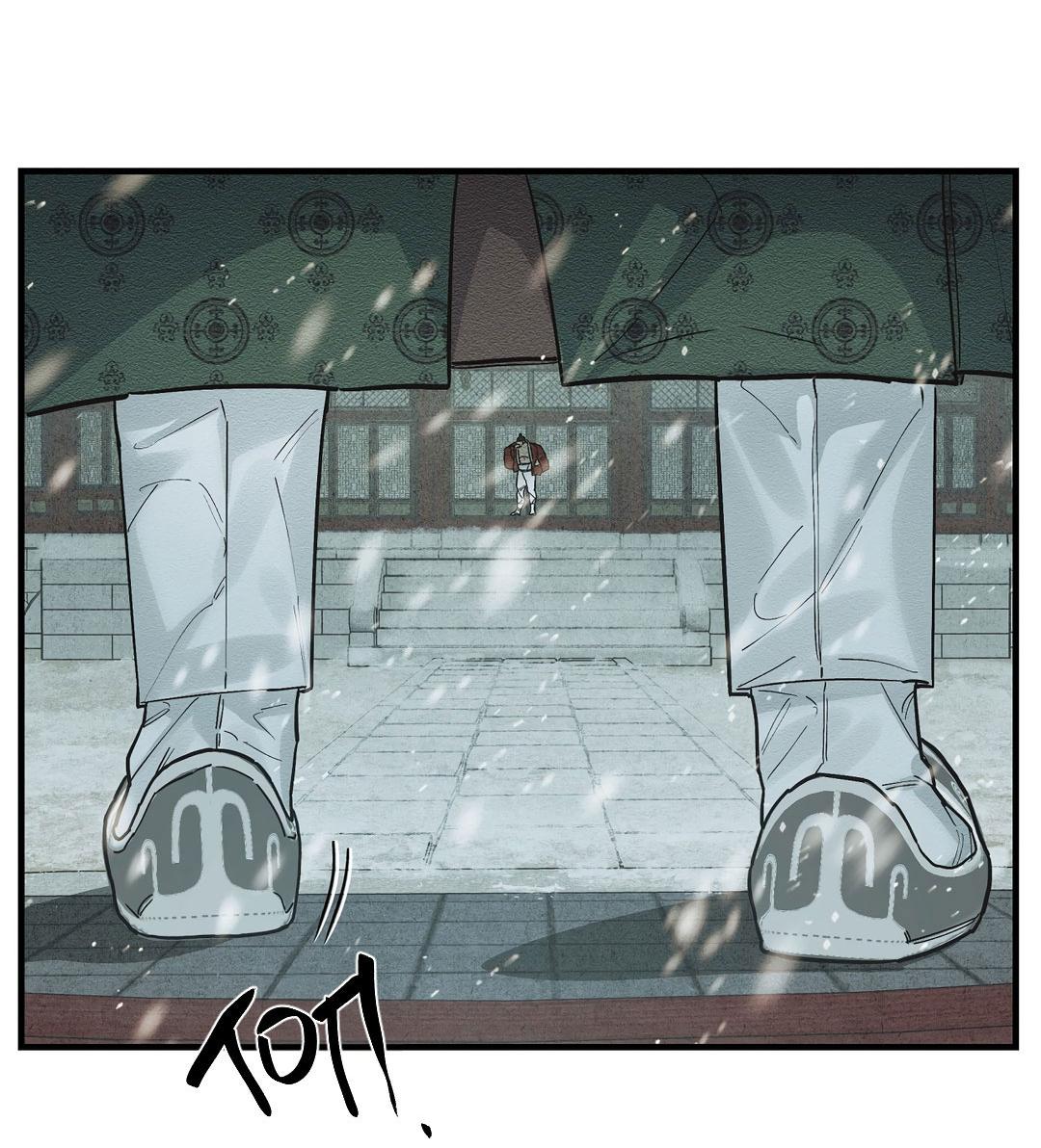 Манга Сердце лотоса - Глава 30 Страница 61